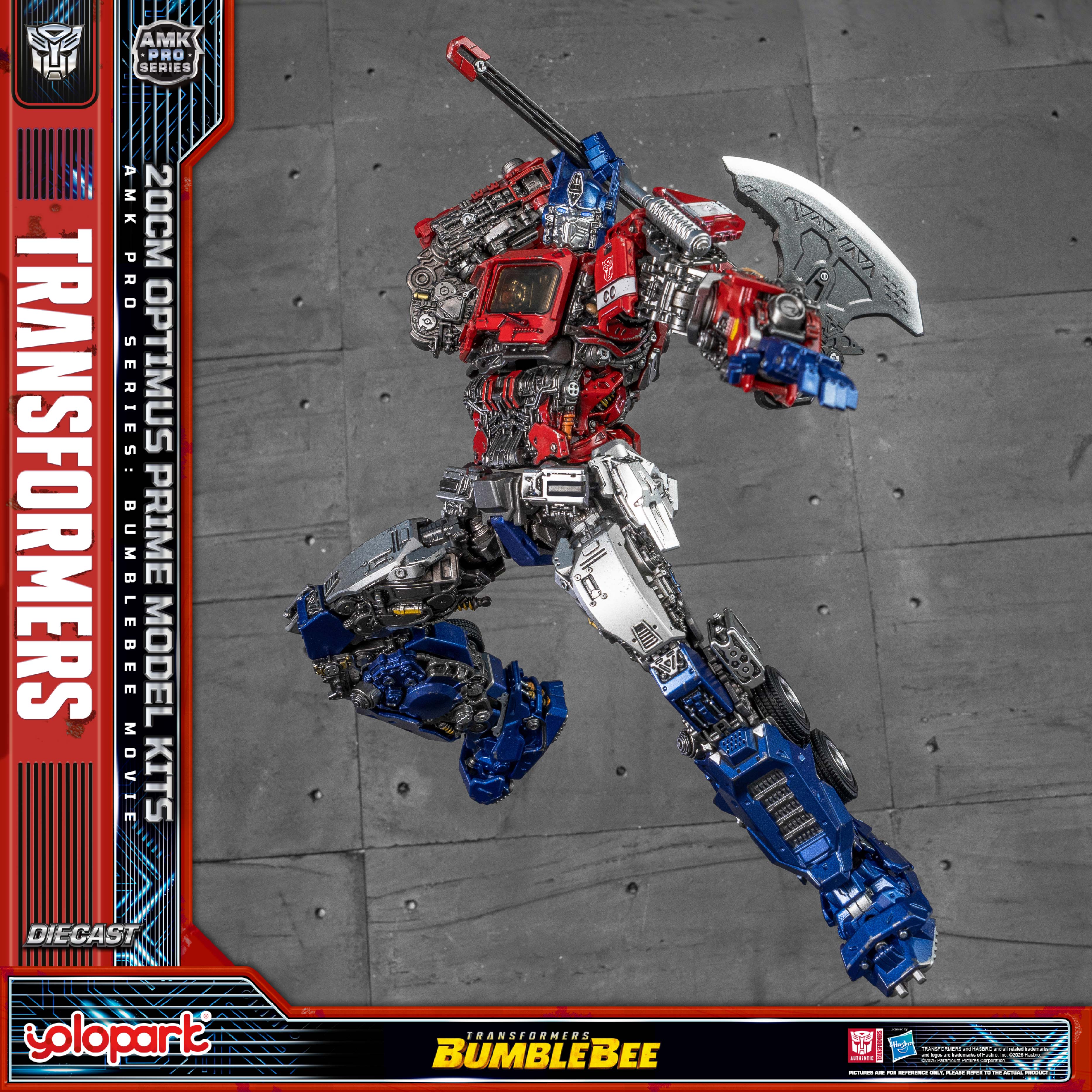 Product image 15