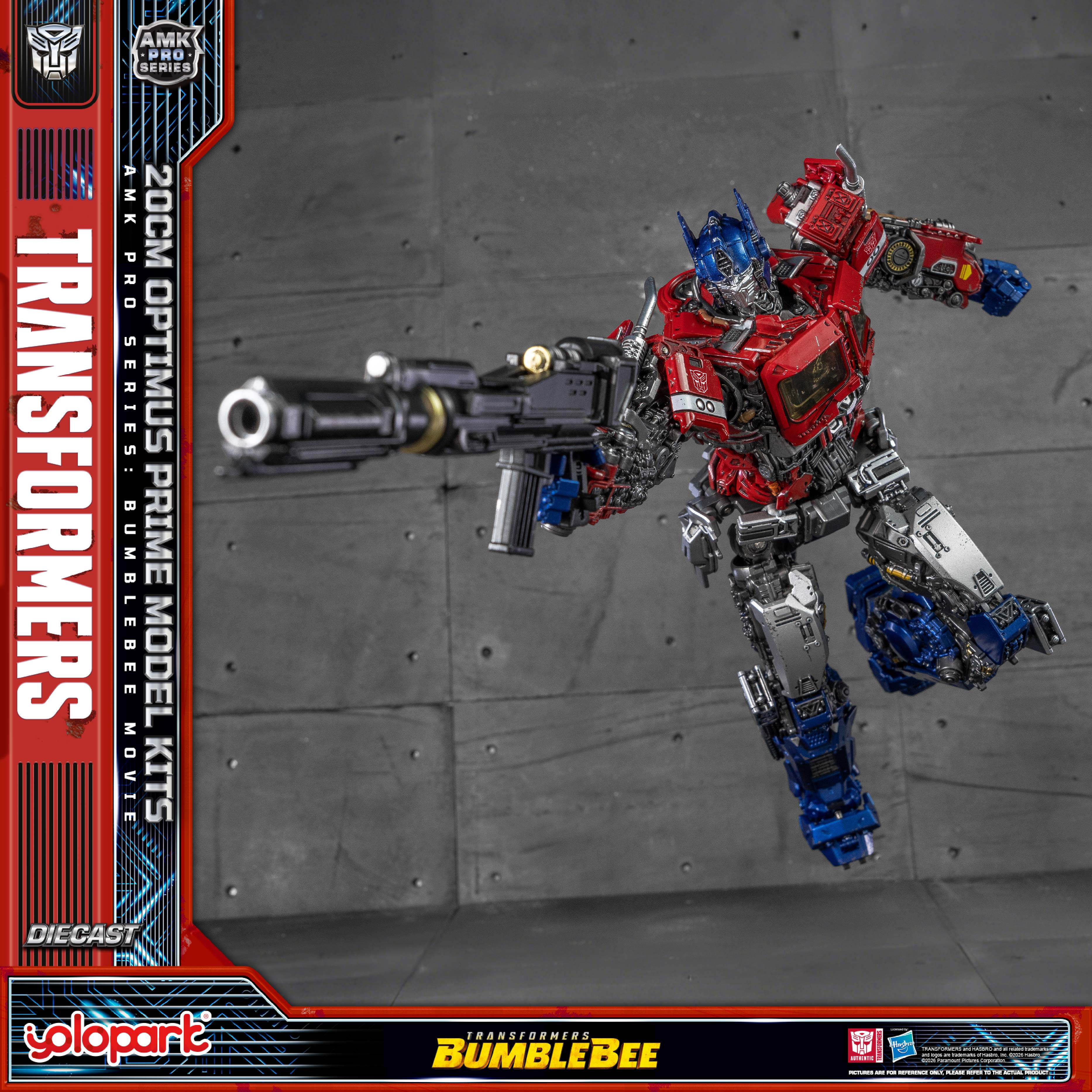 Product image 18