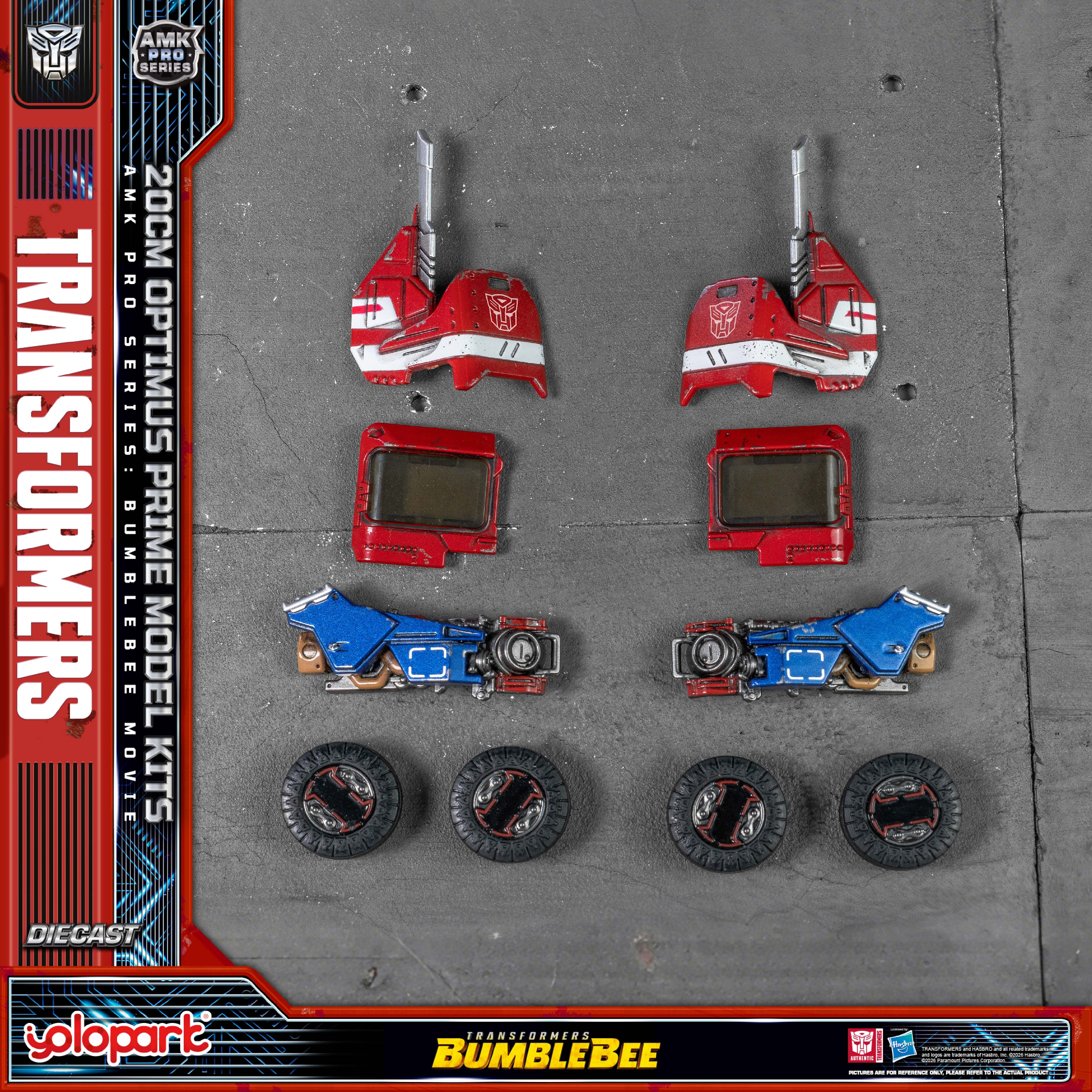 Product image 21
