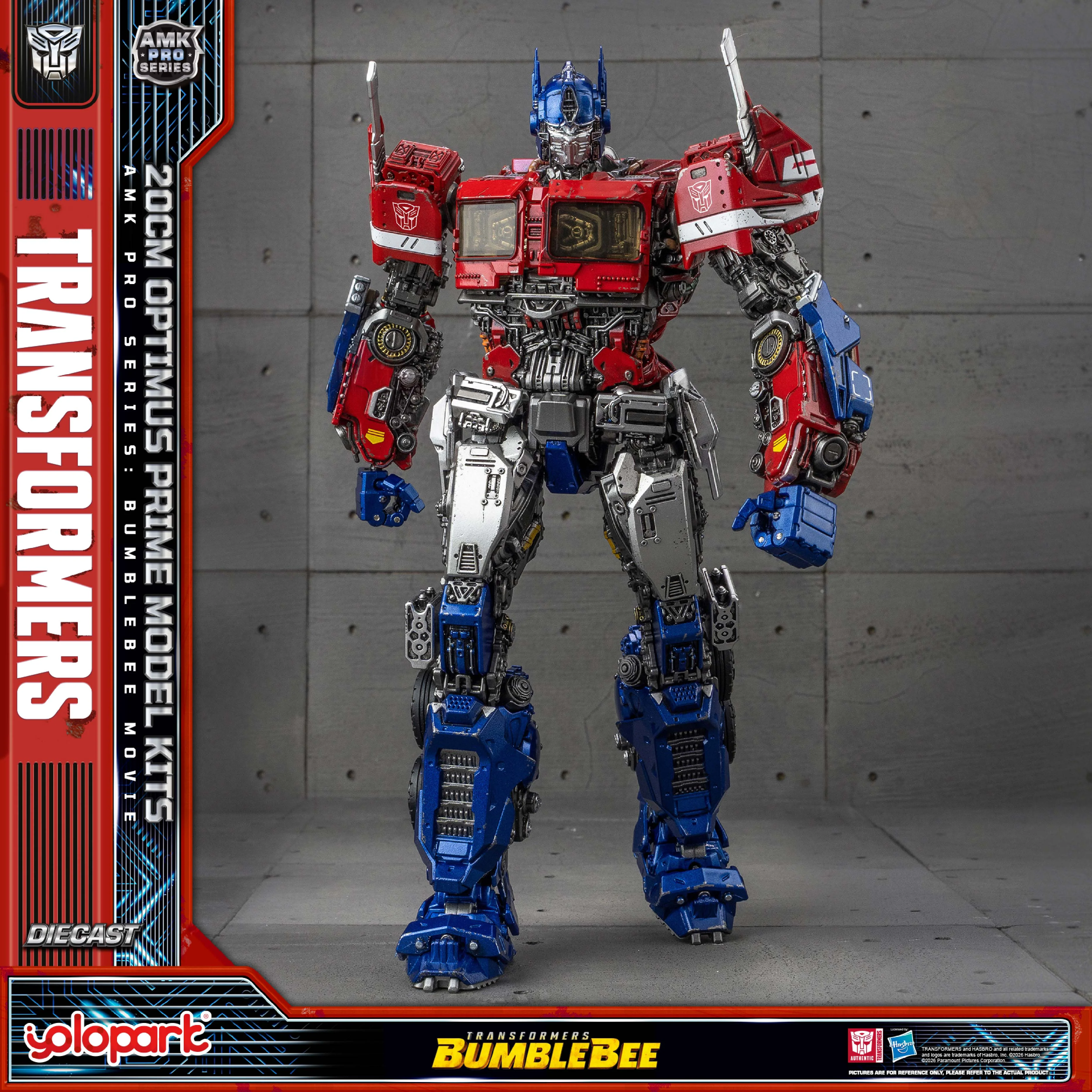 Product image 23