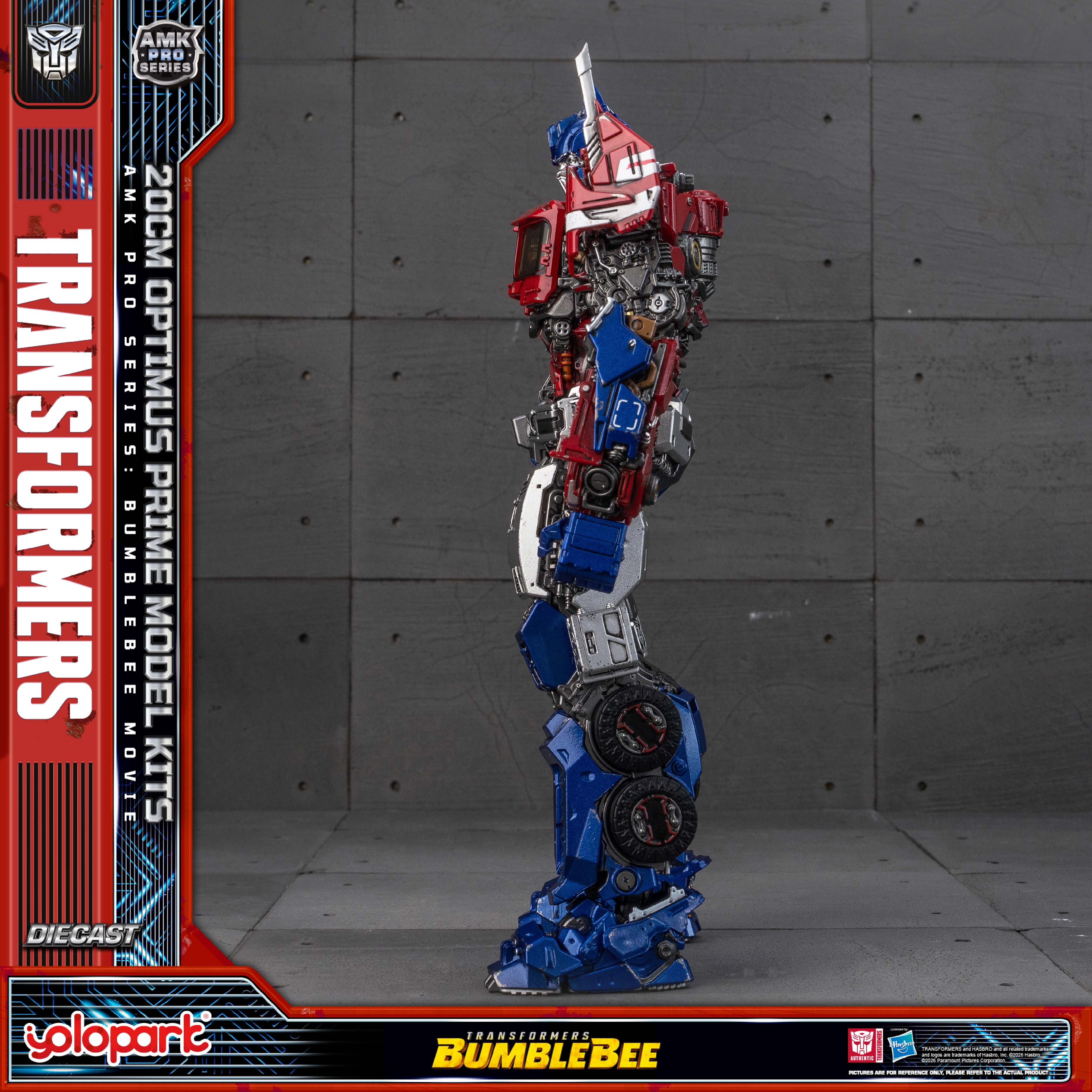 Product image 24