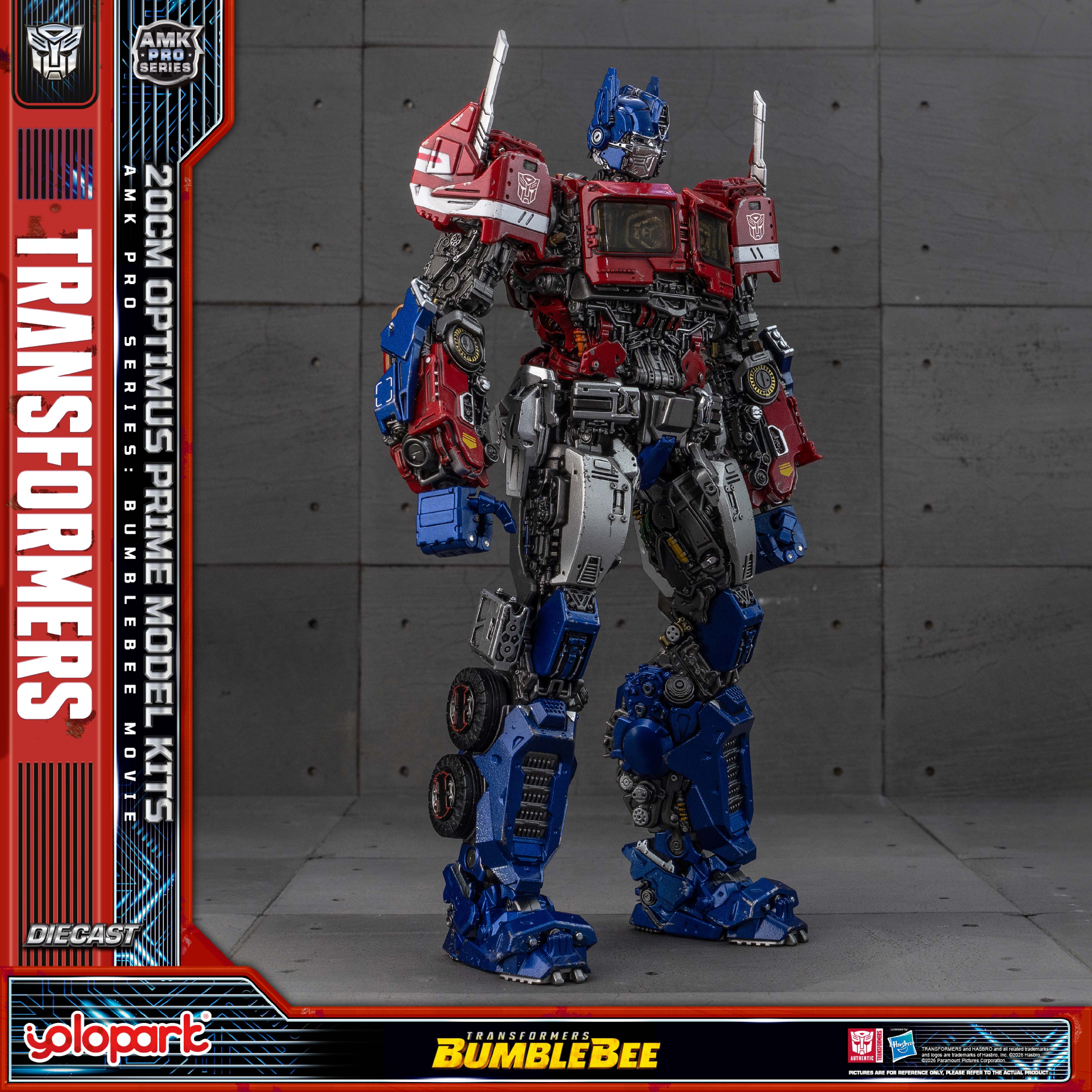 Product image 25