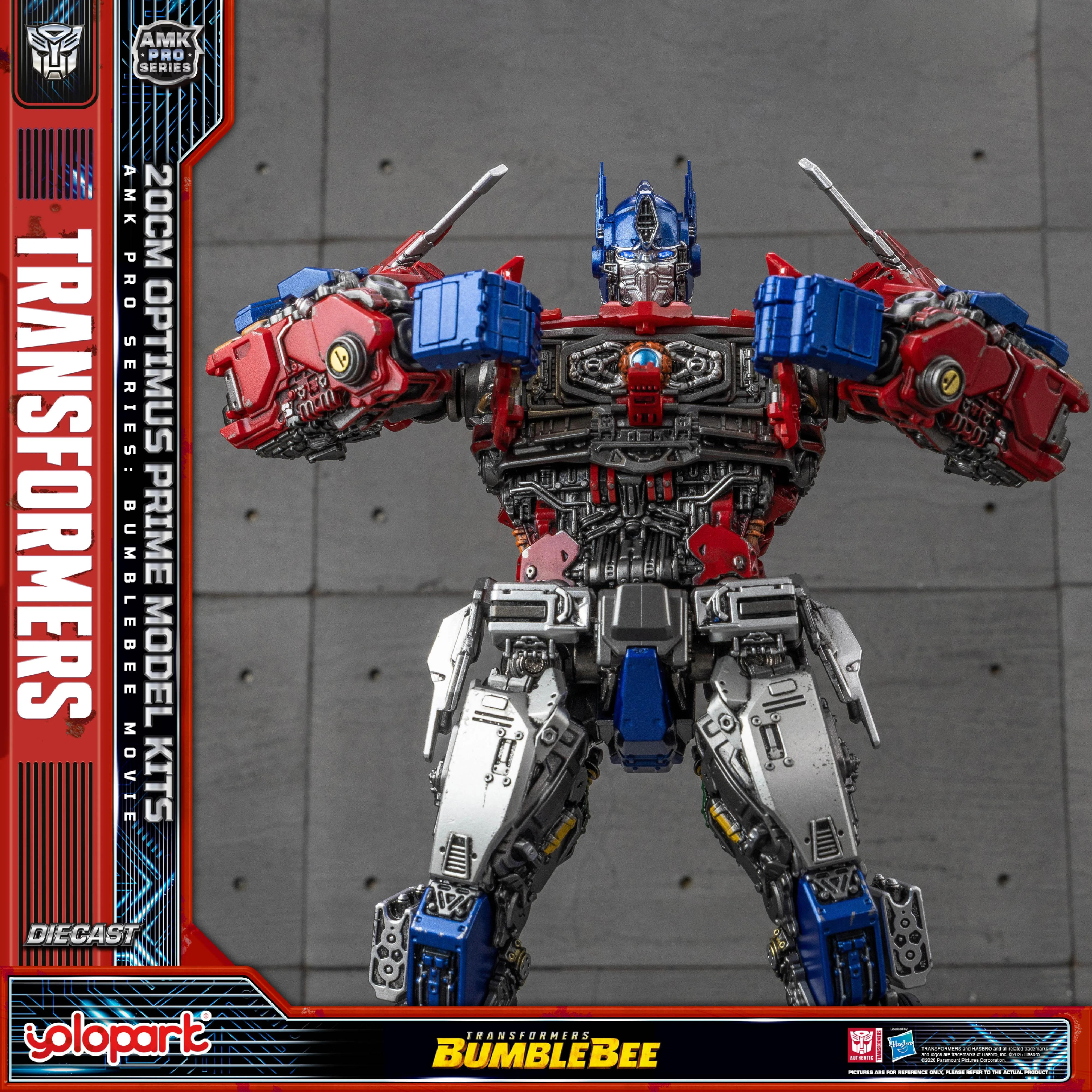 Product image 28