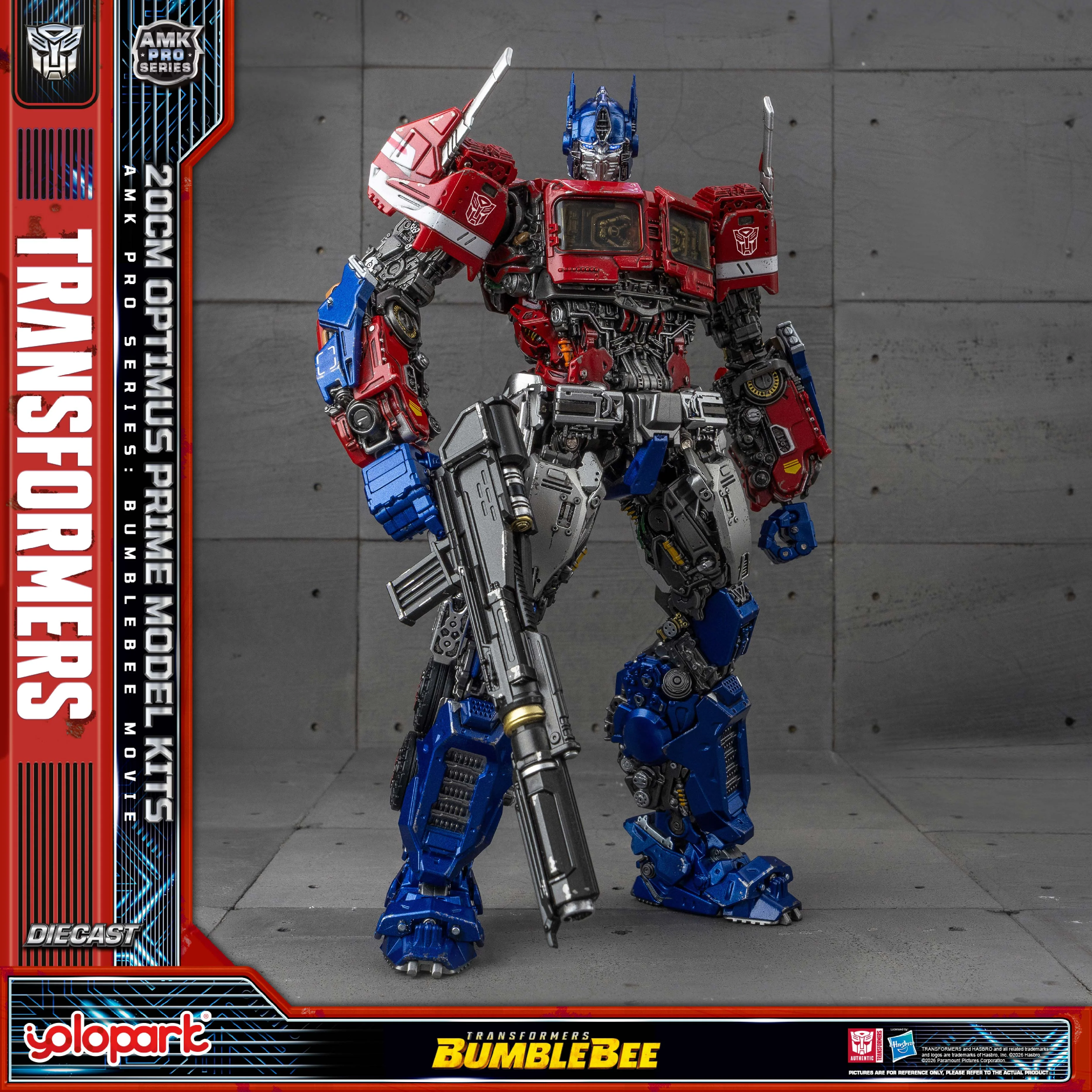 Product image 29