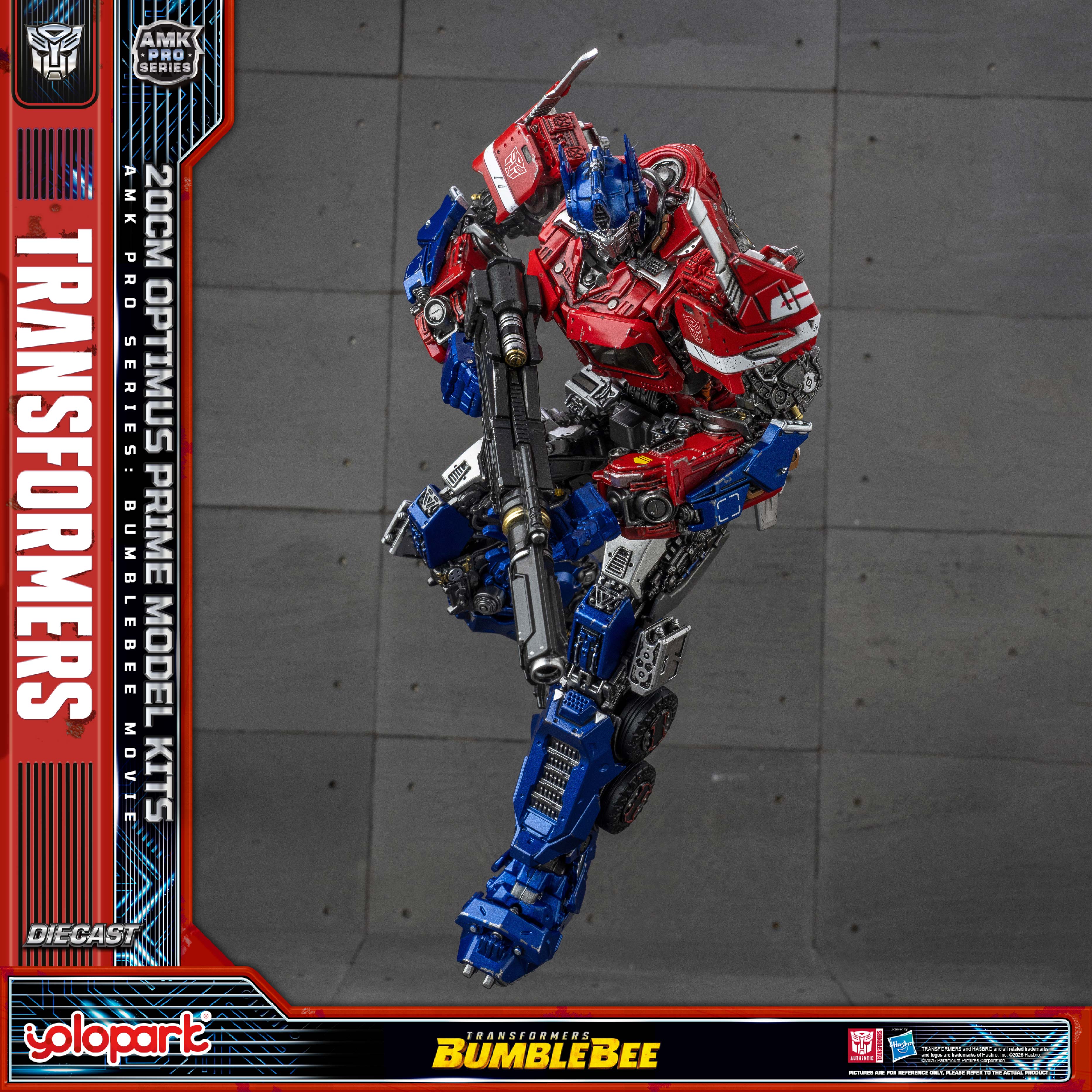 Product image 34