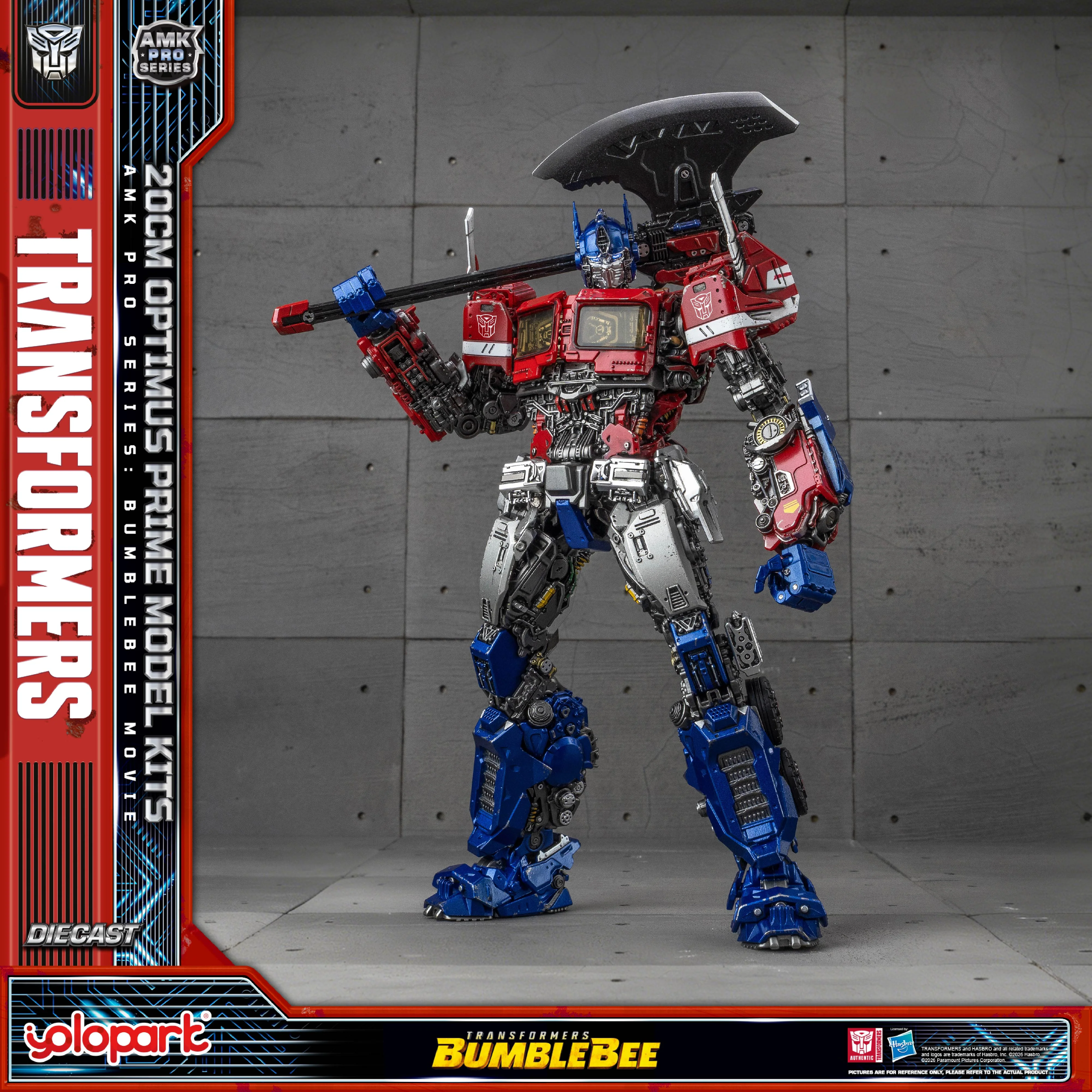 Product image 35