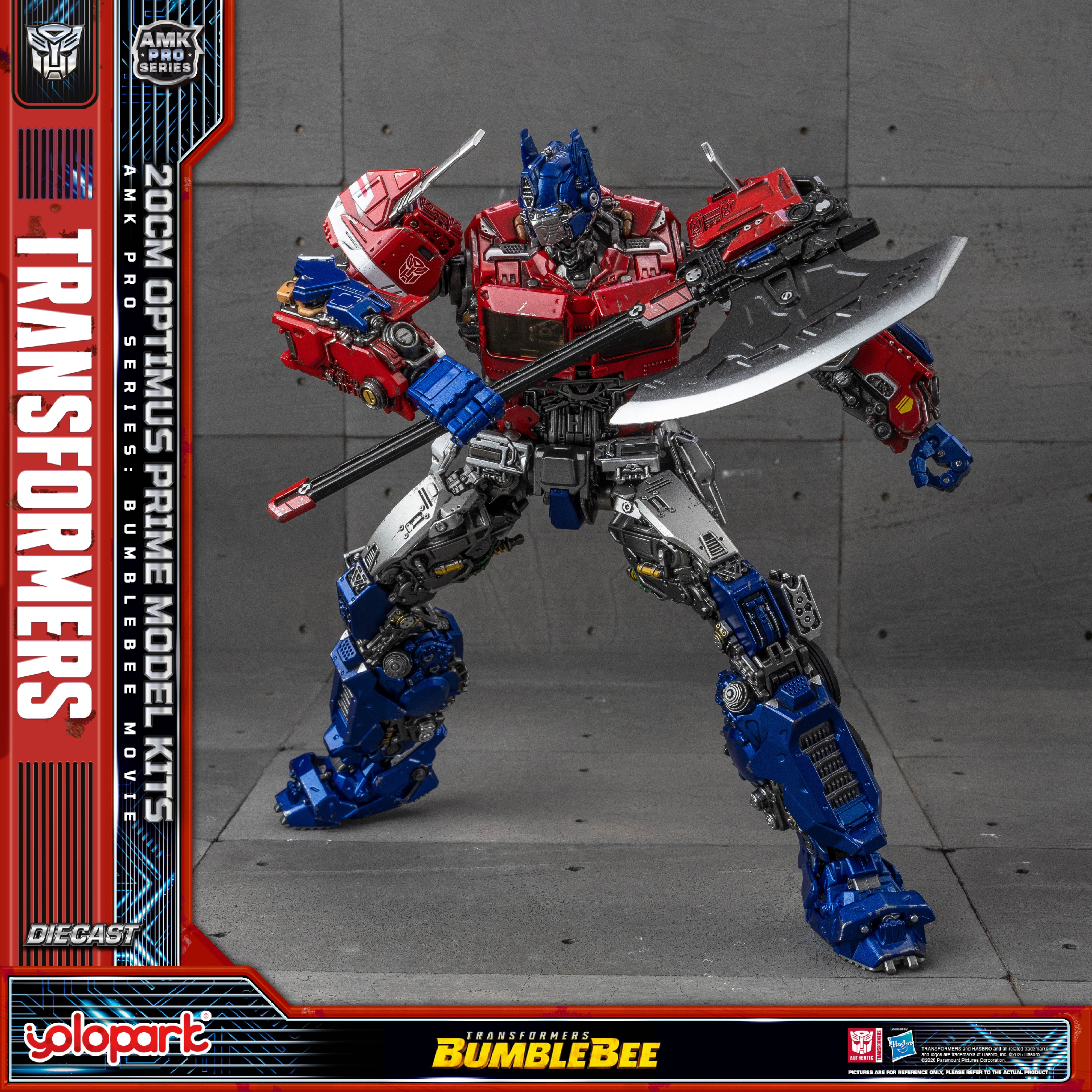 Product image 37