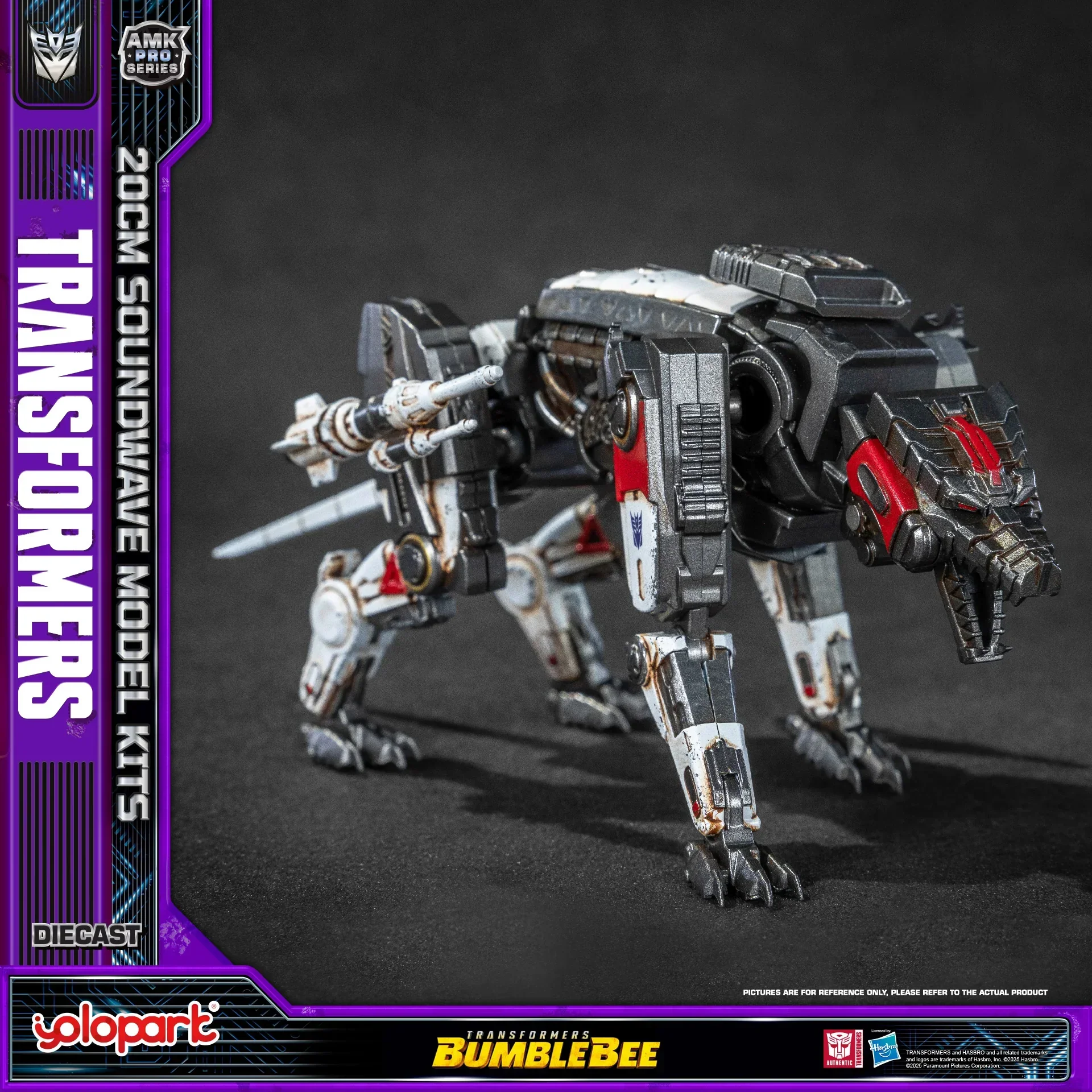 Product image 17
