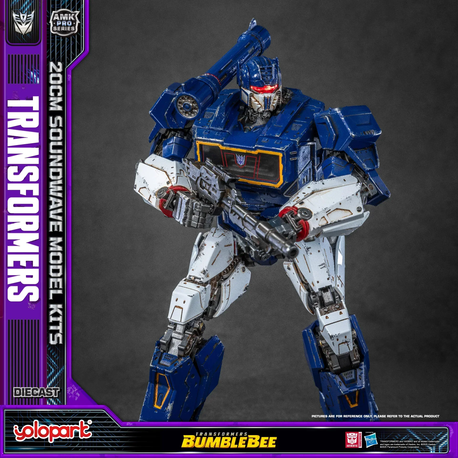 Product image 26