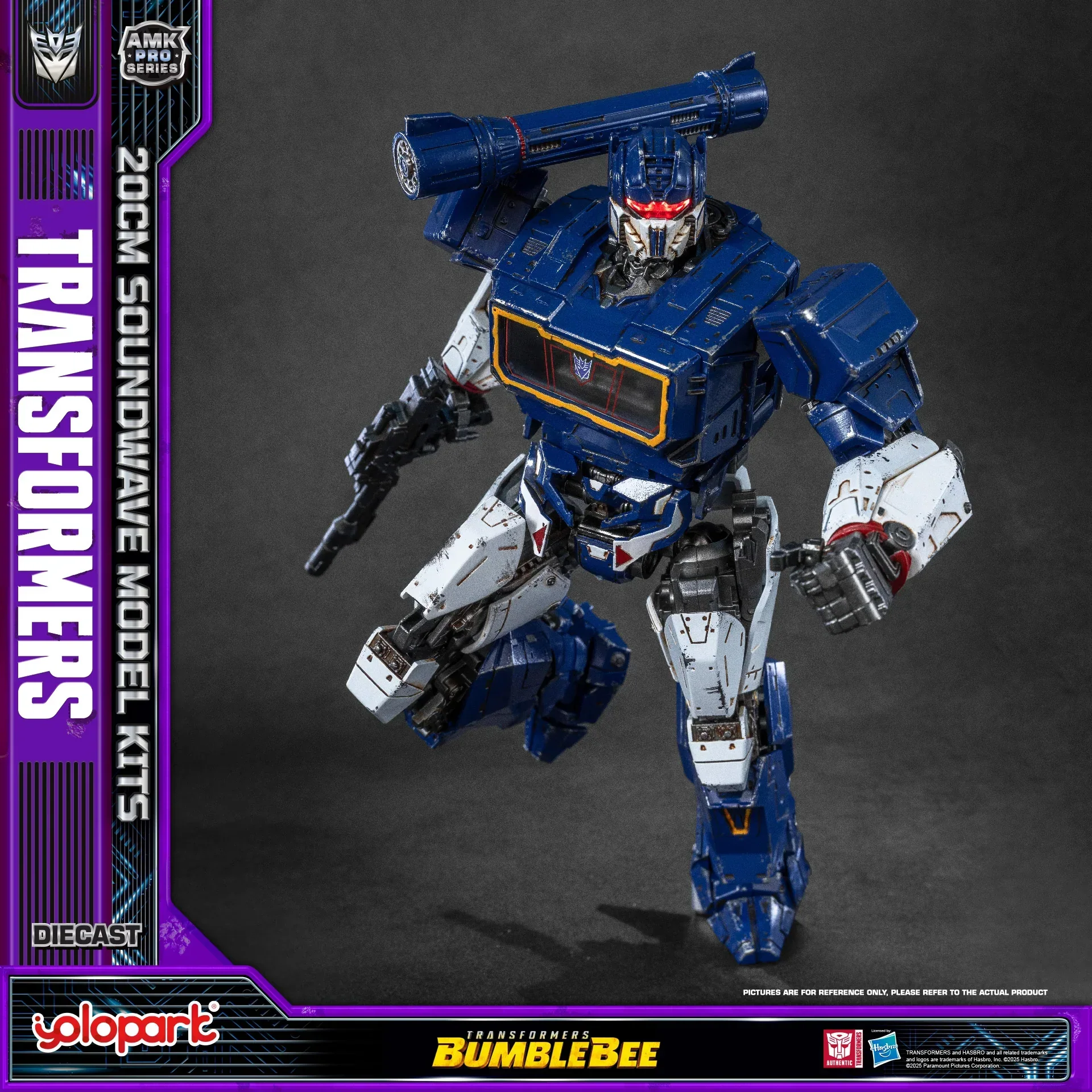 Product image 31