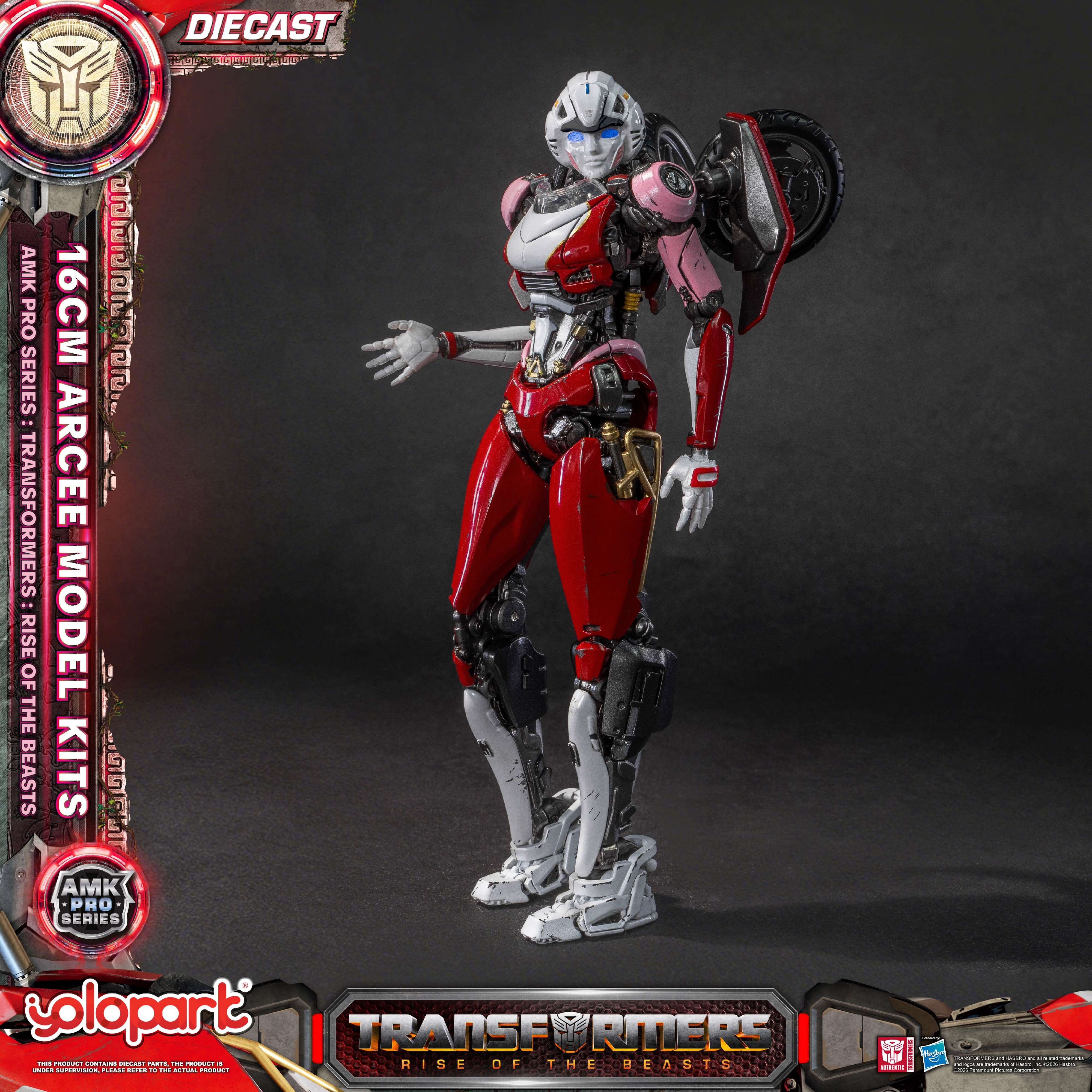 Product image 14