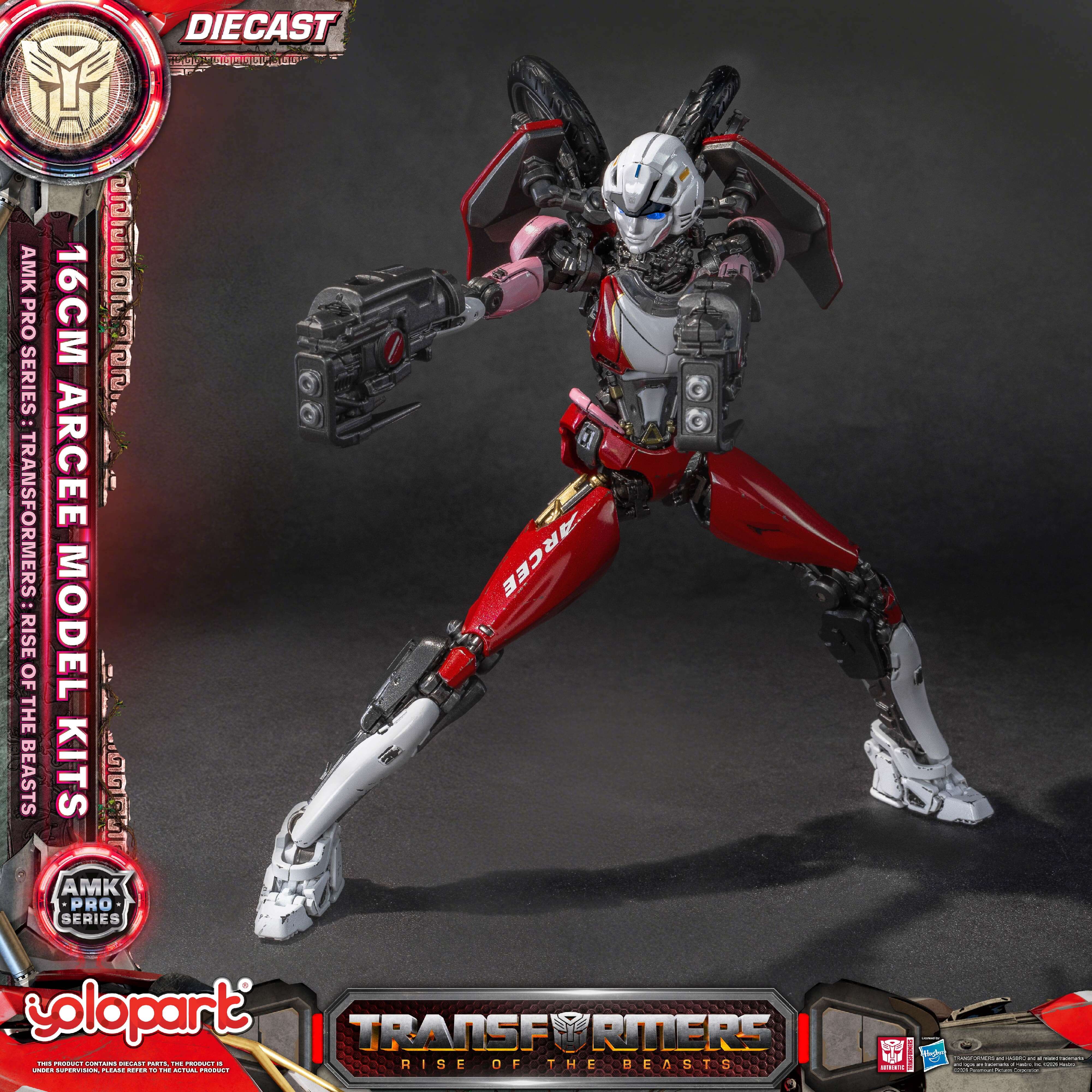 Product image 29