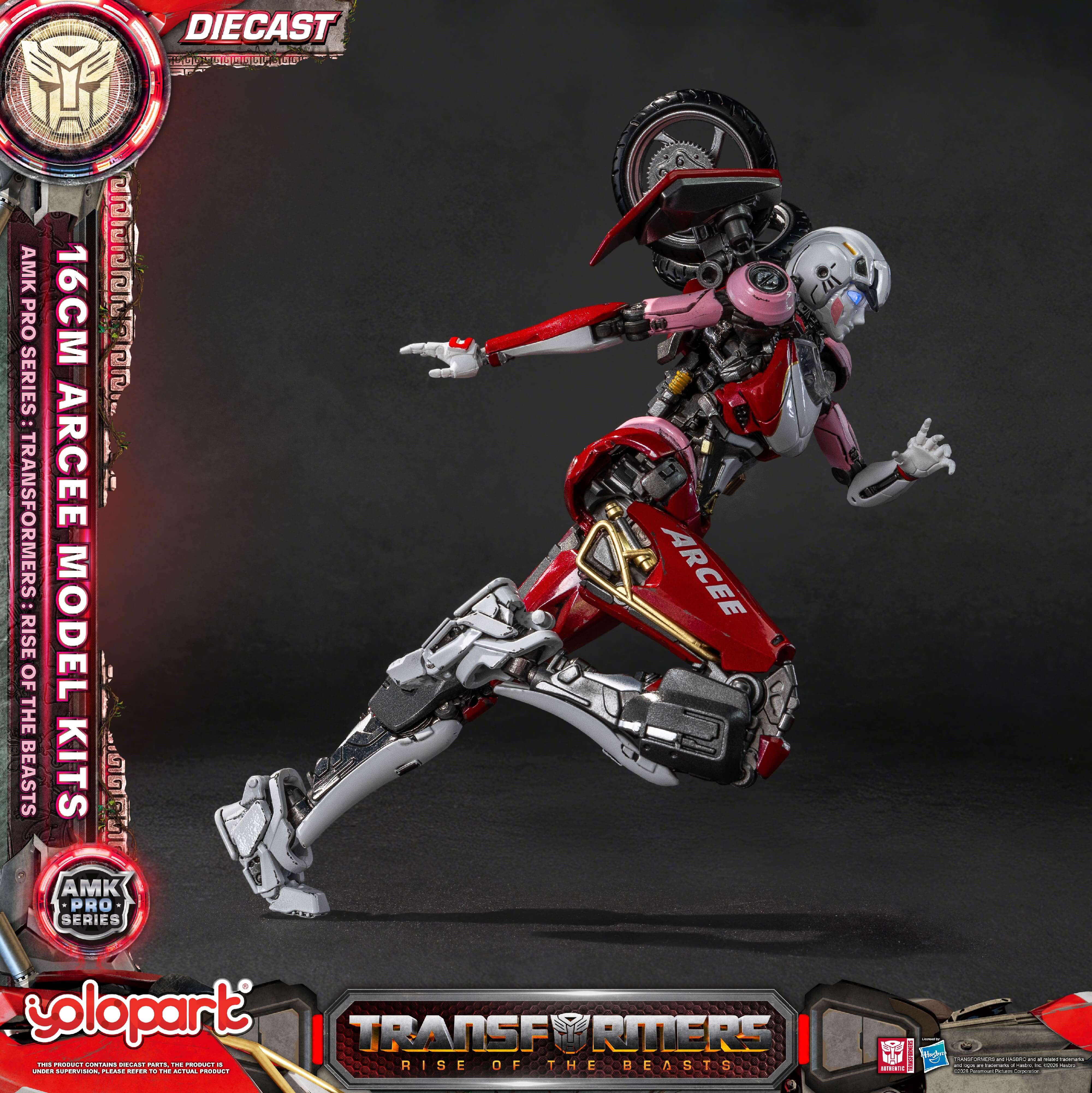 Product image 30