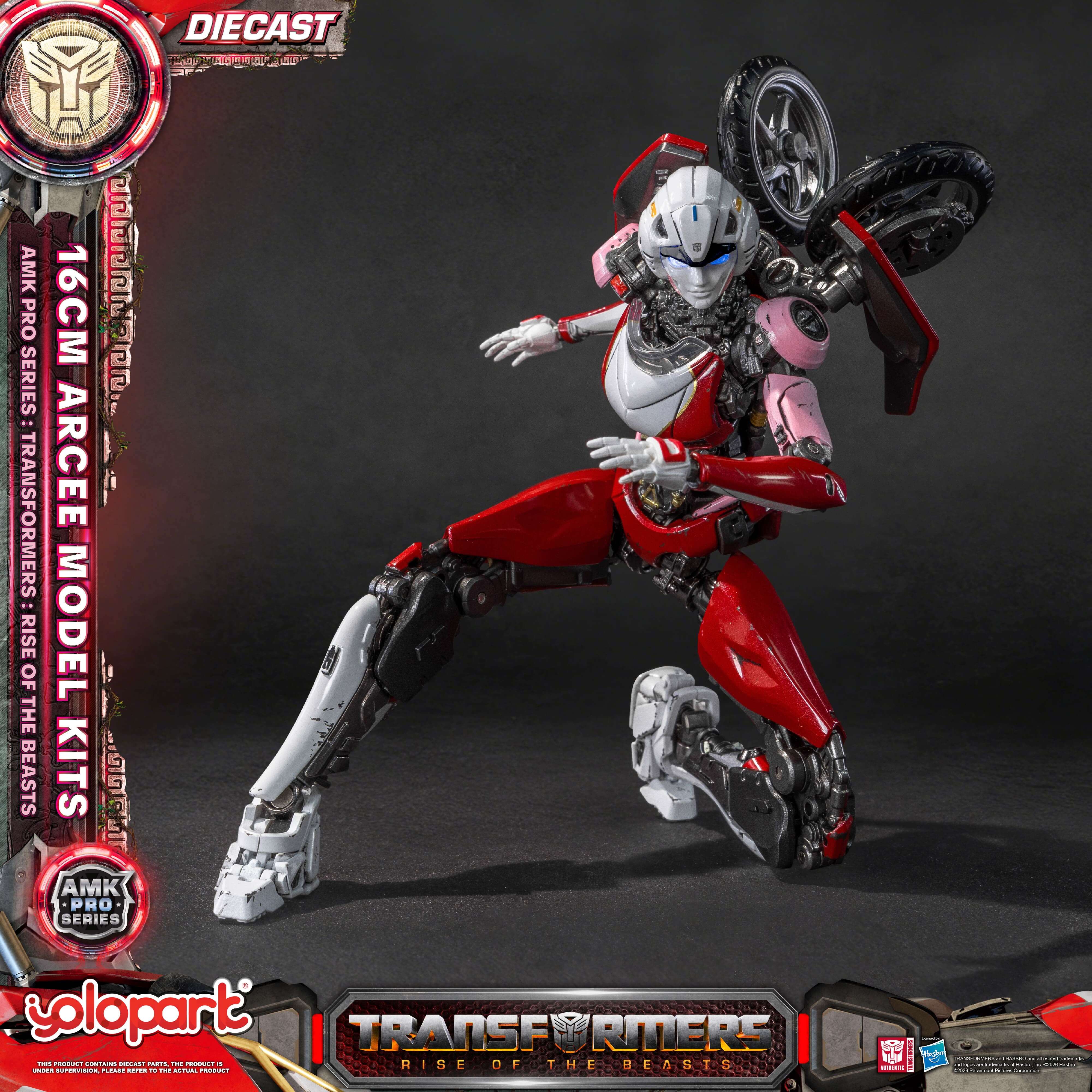 Product image 32