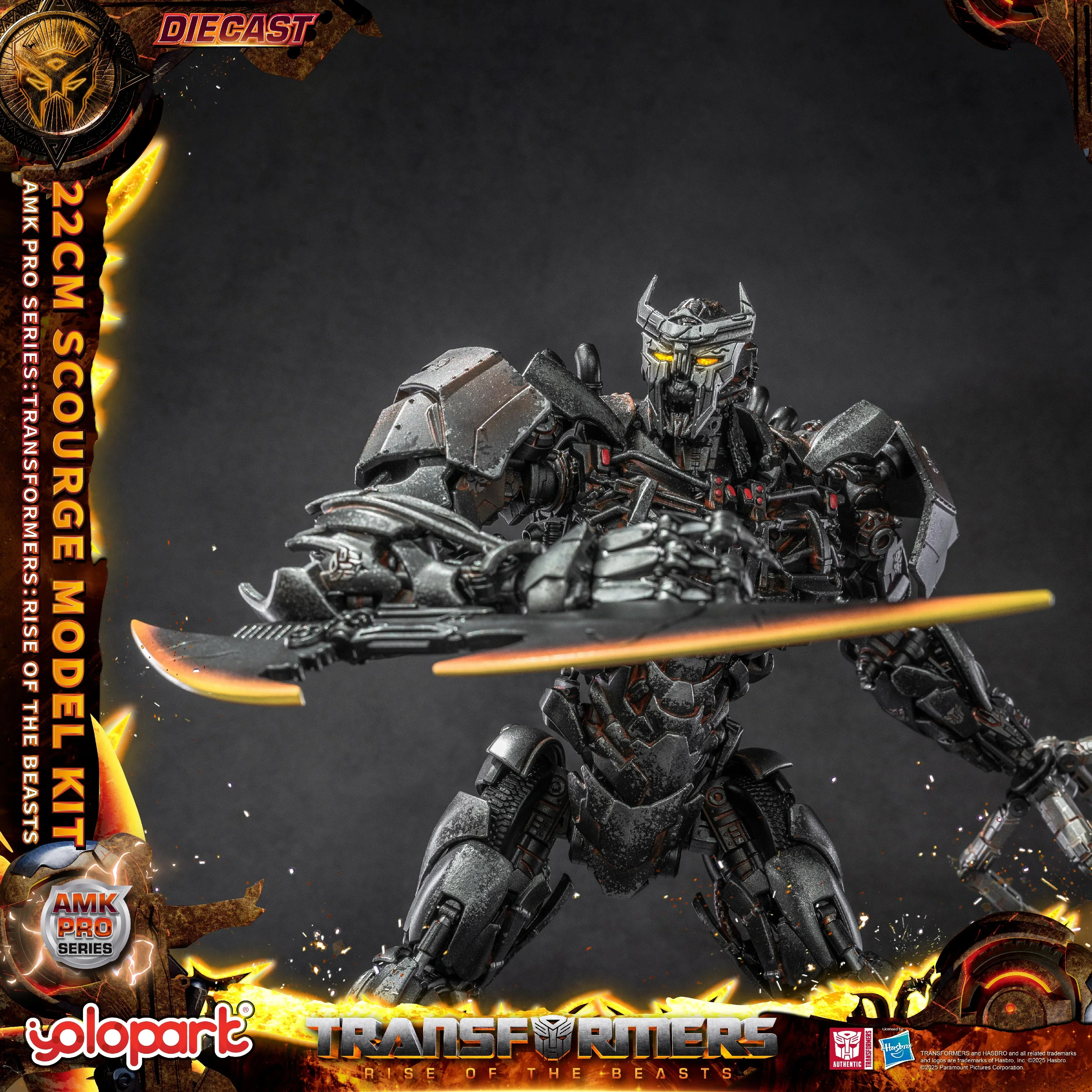 Product image 14