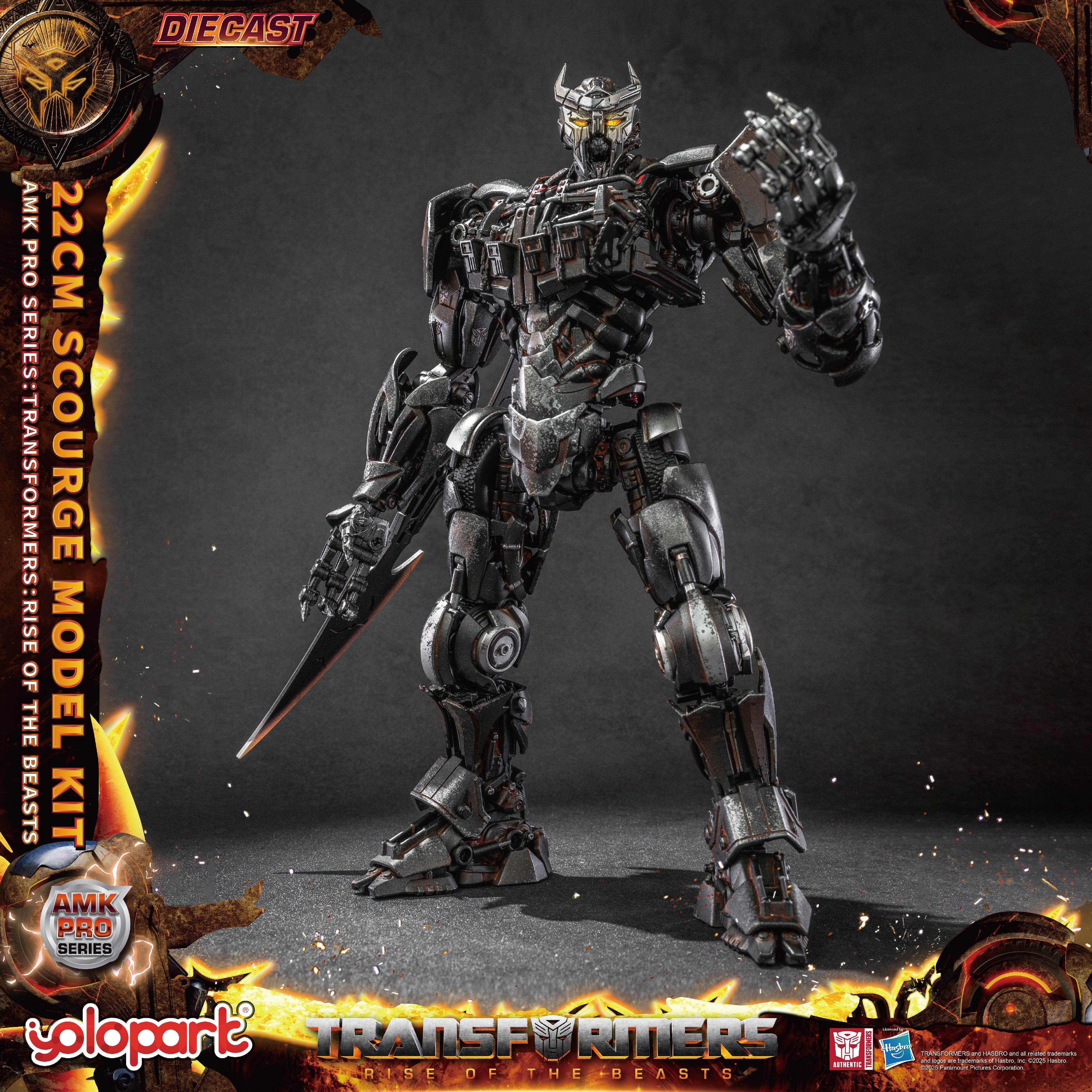 Product image 16