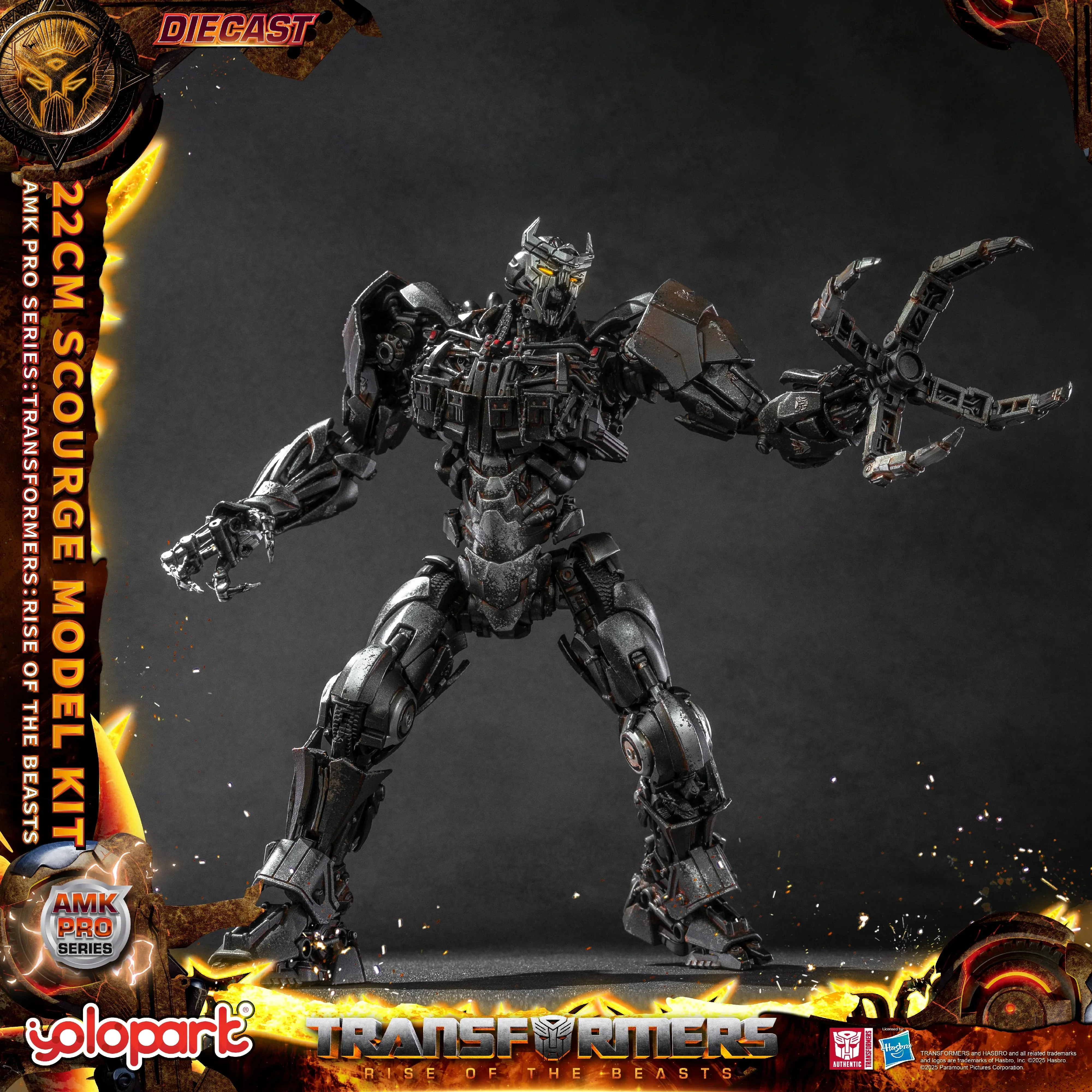 Product image 21
