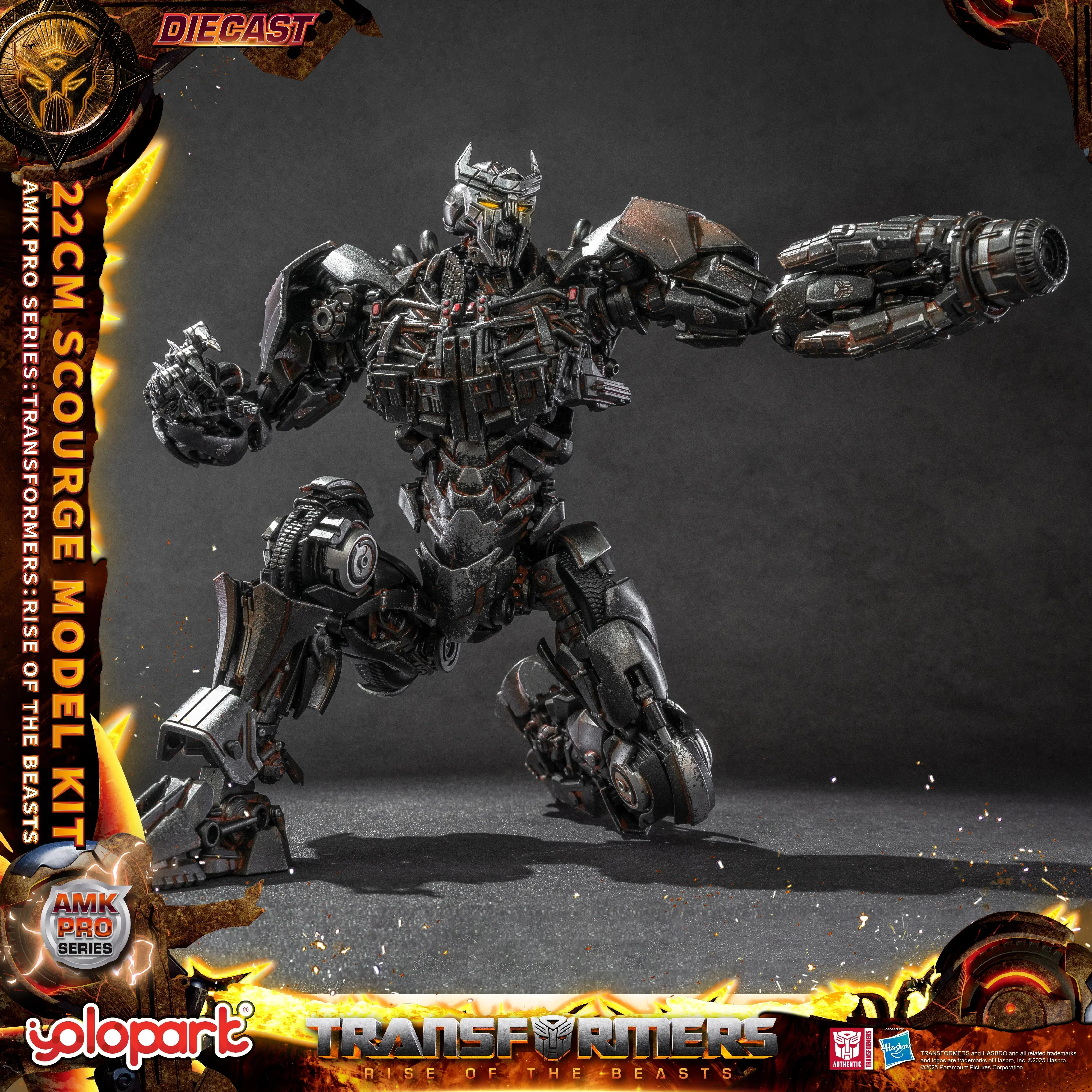 Product image 26