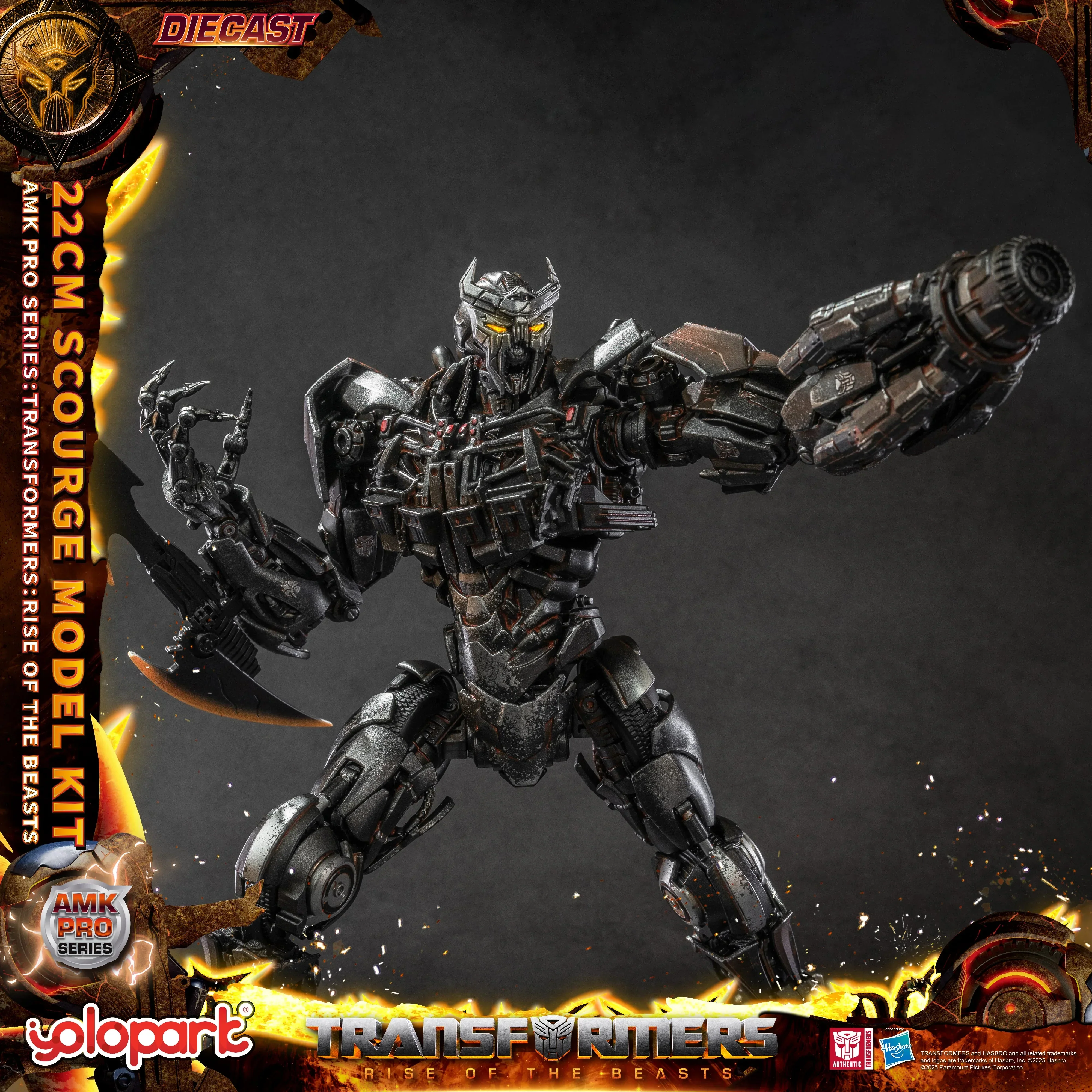 Product image 27