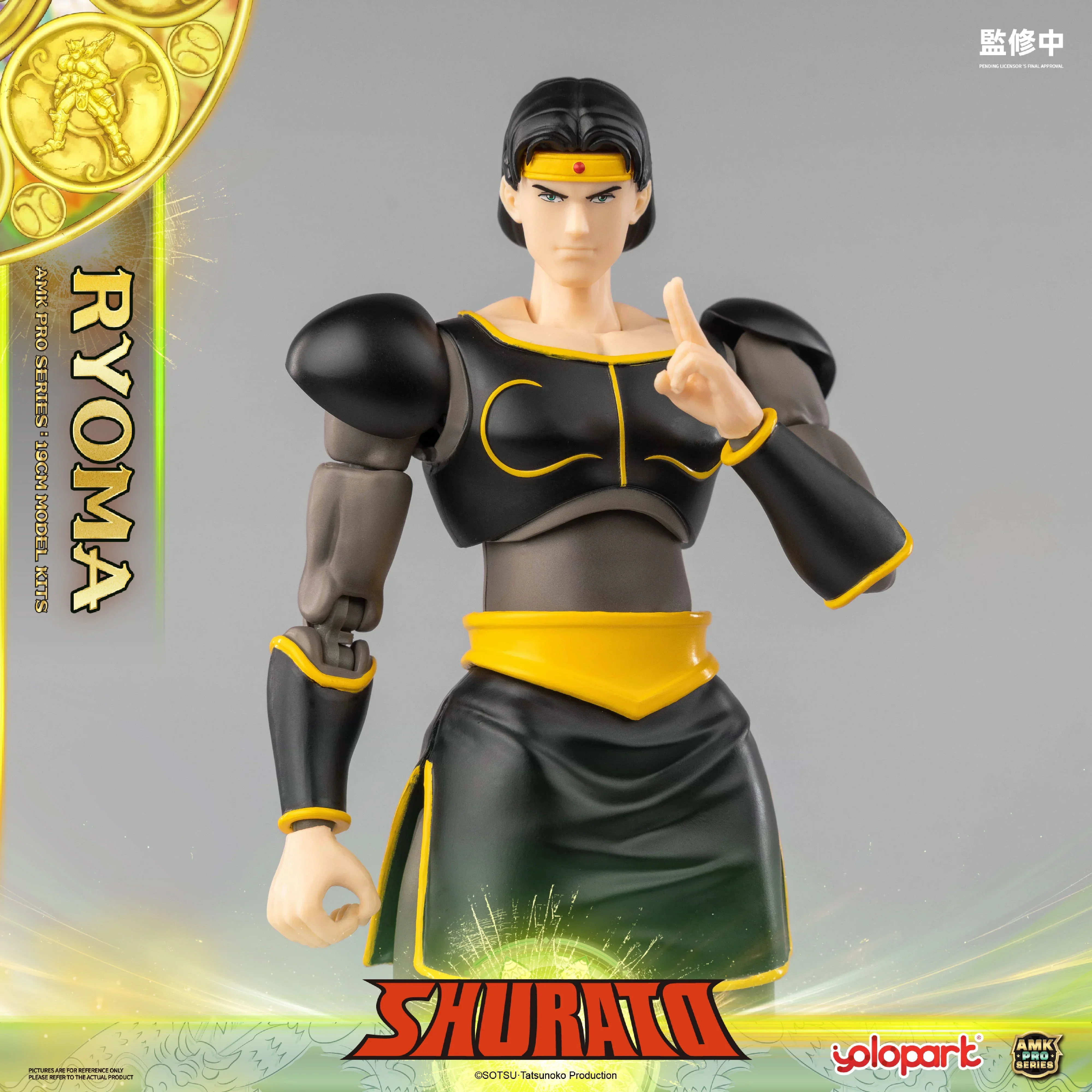 Product image 11