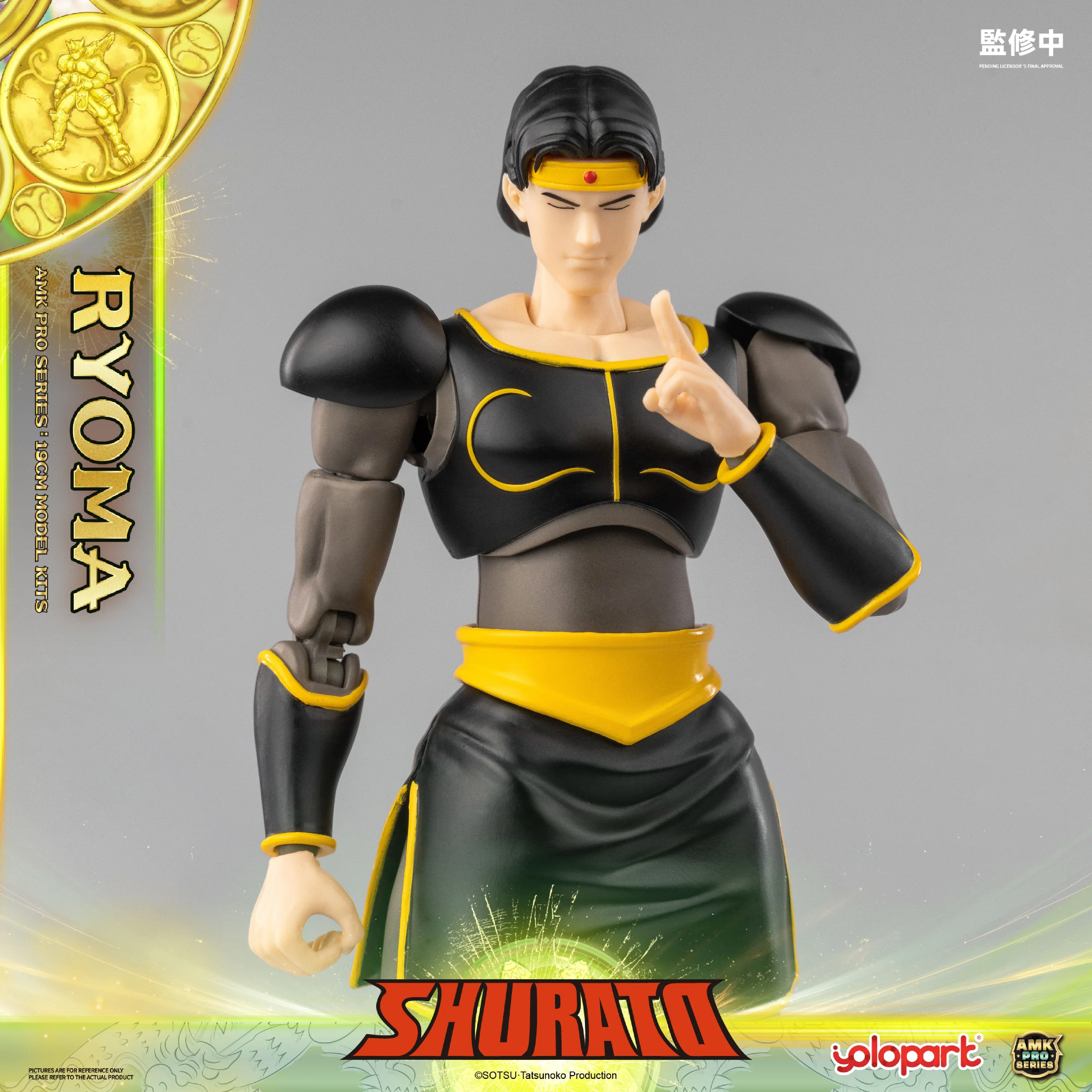 Product image 12