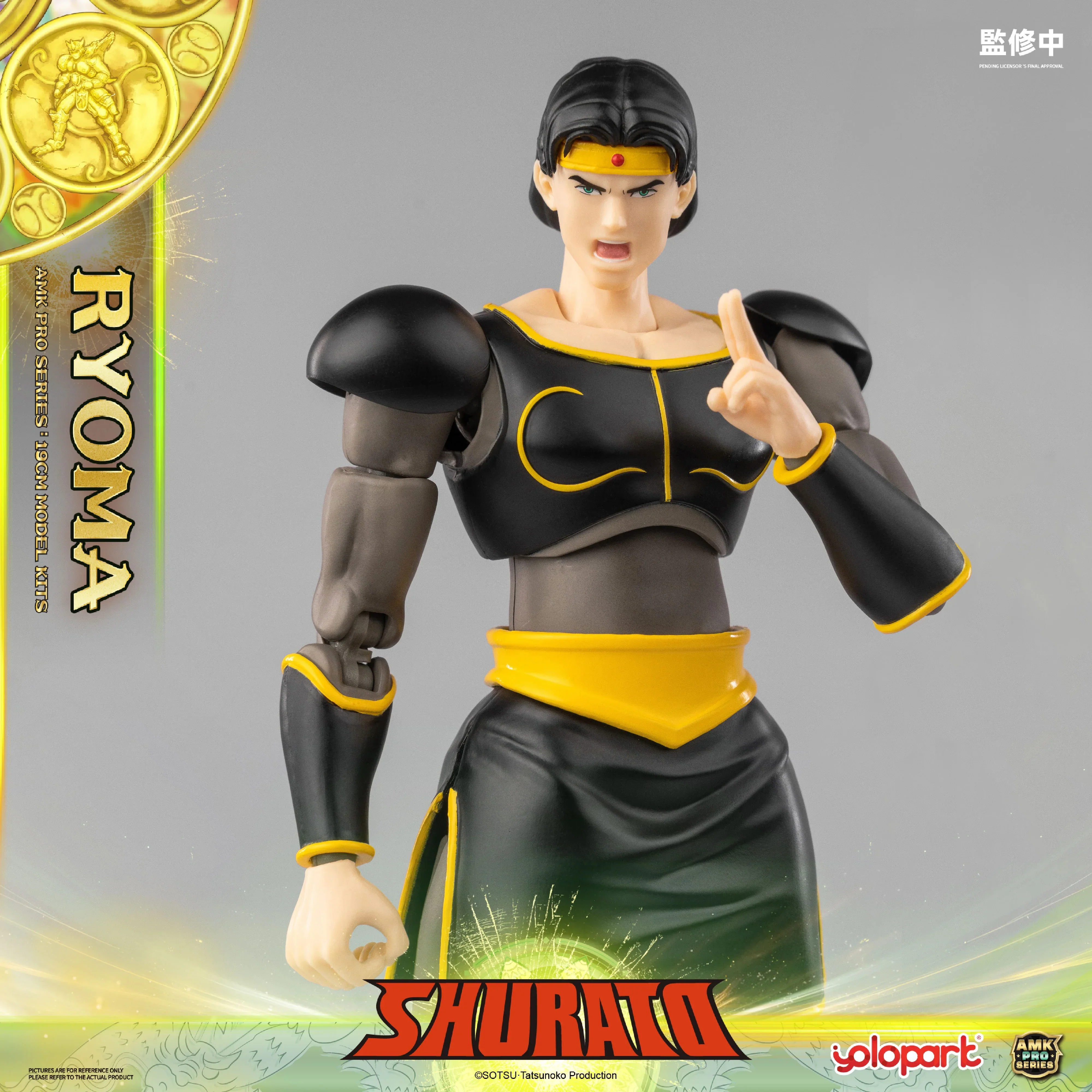 Product image 14