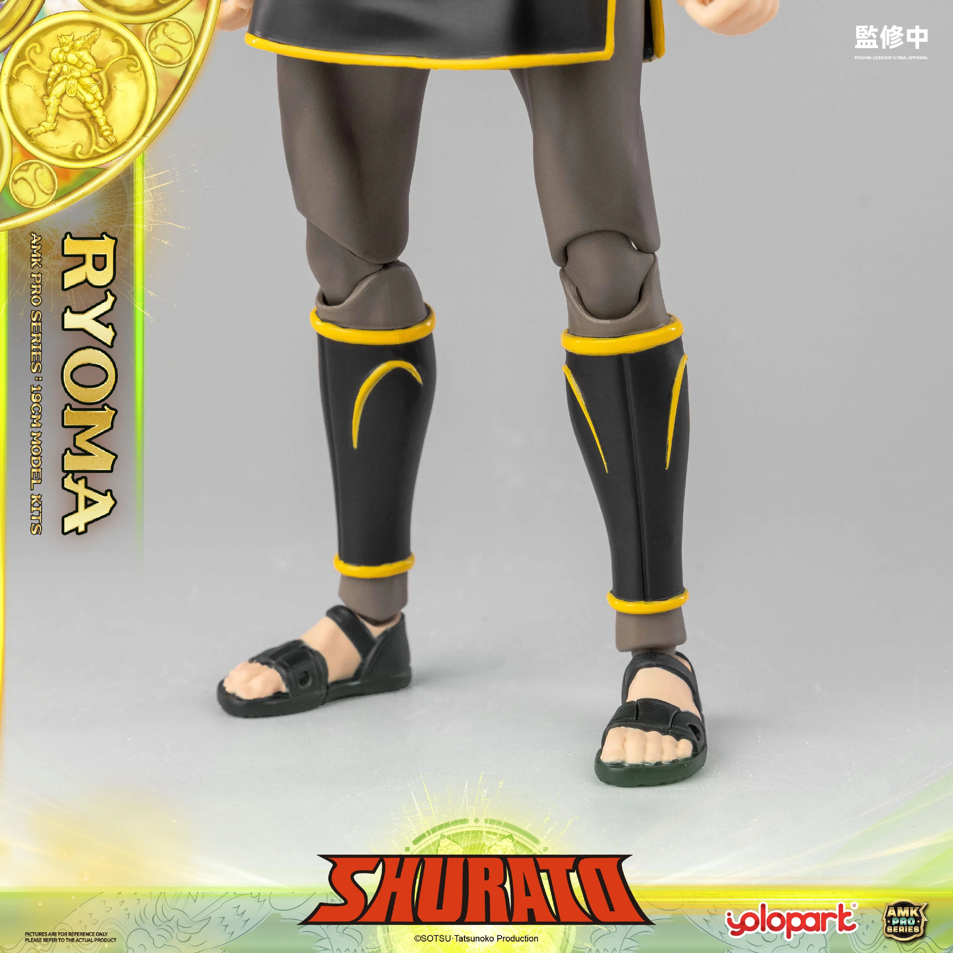 Product image 16