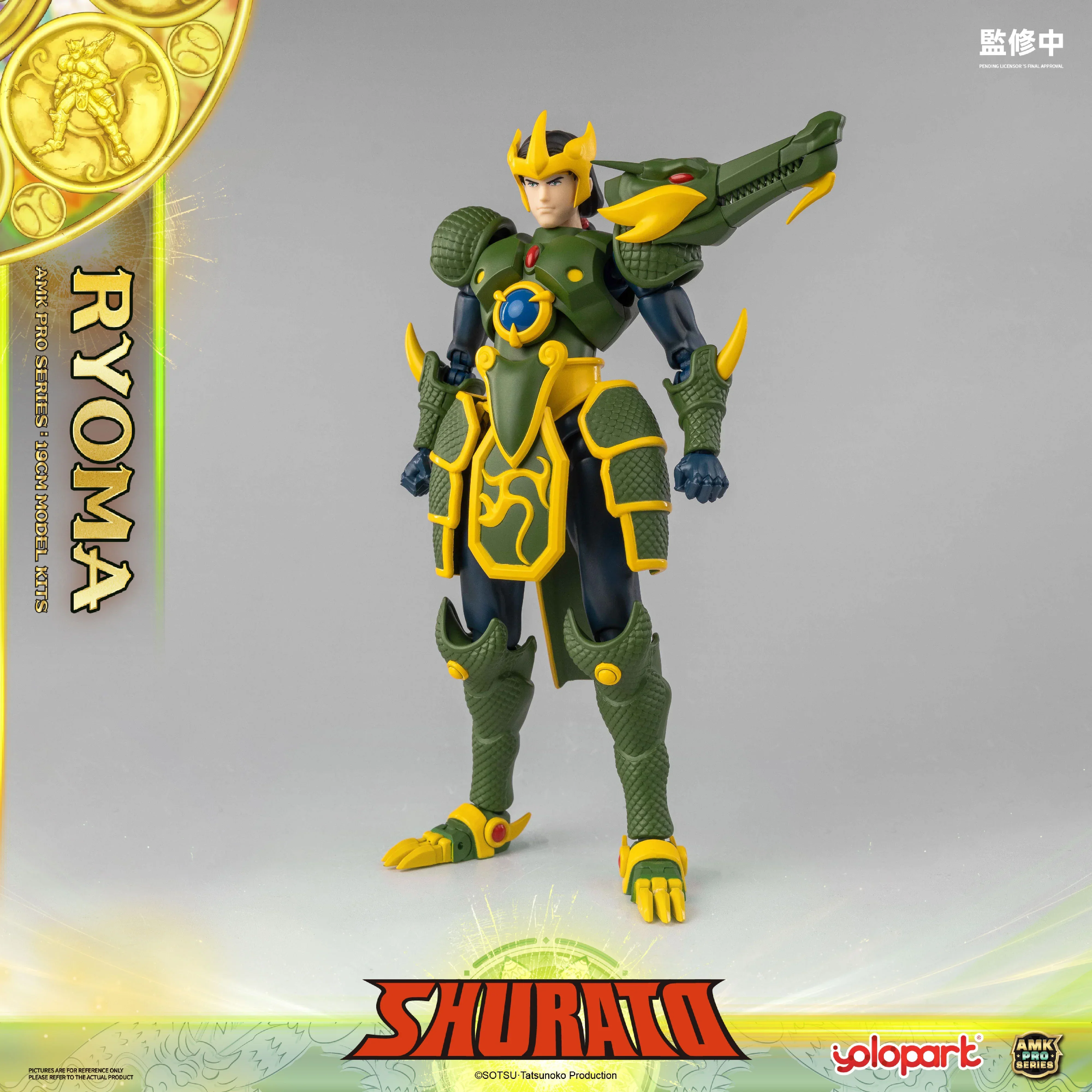 Product image 27