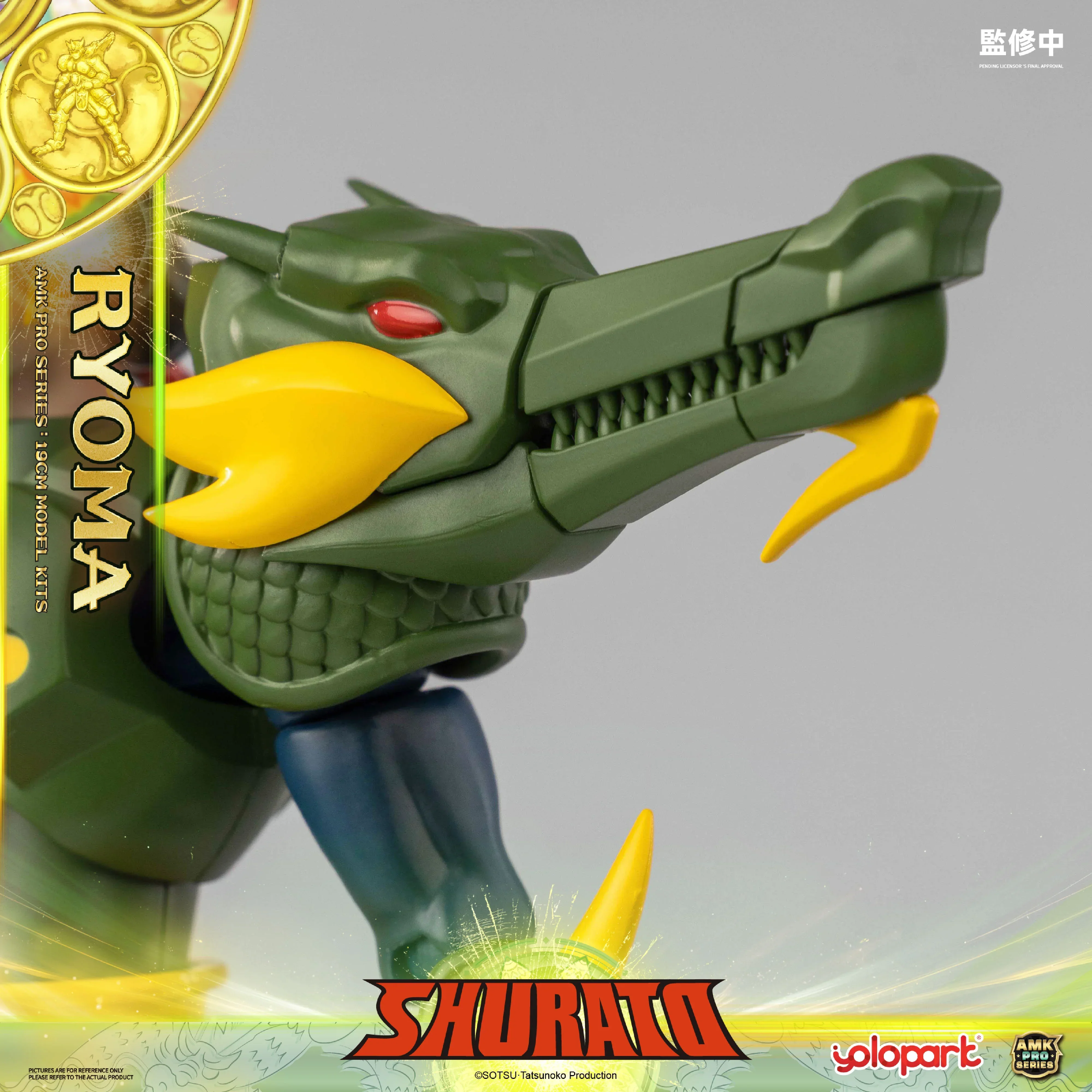 Product image 32