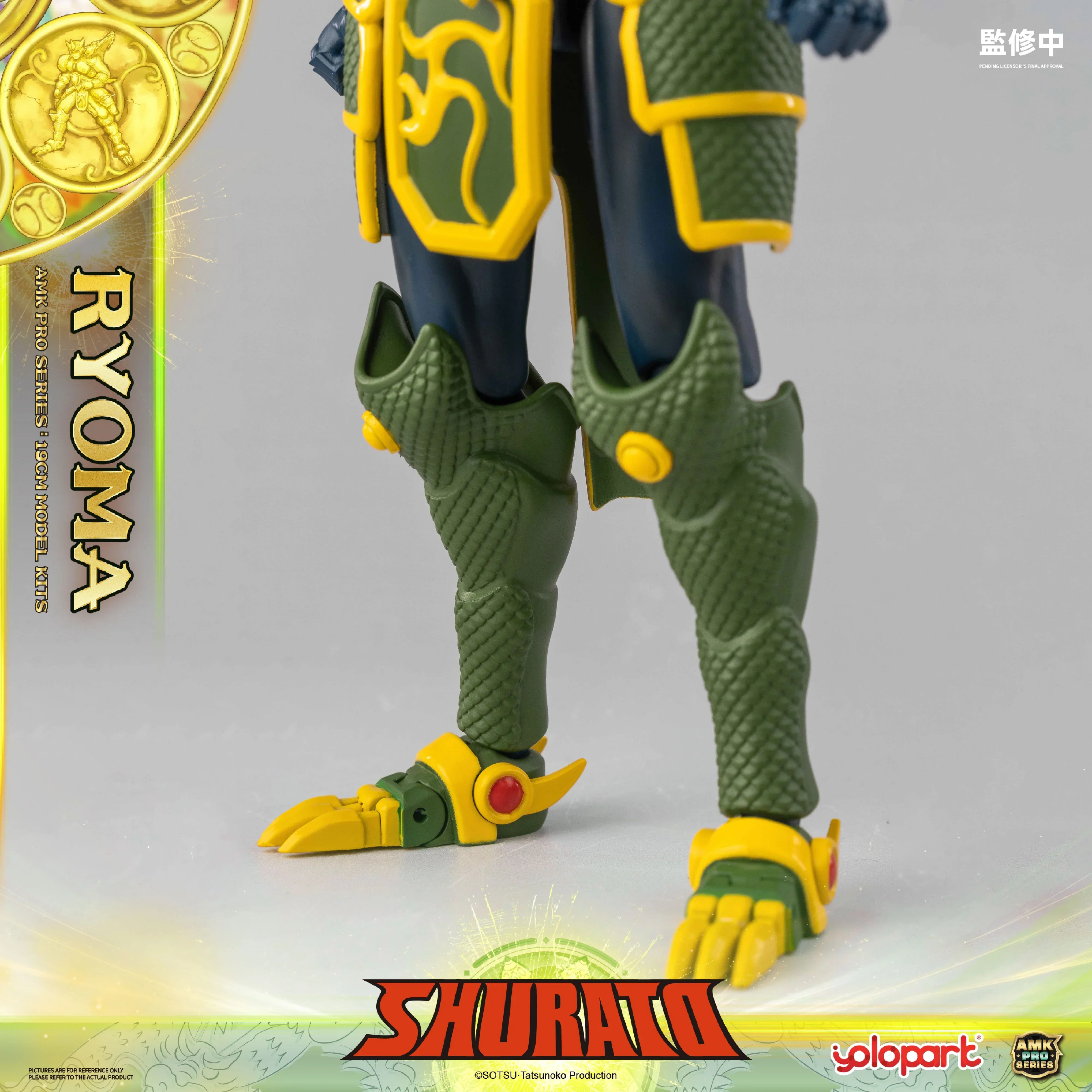 Product image 35