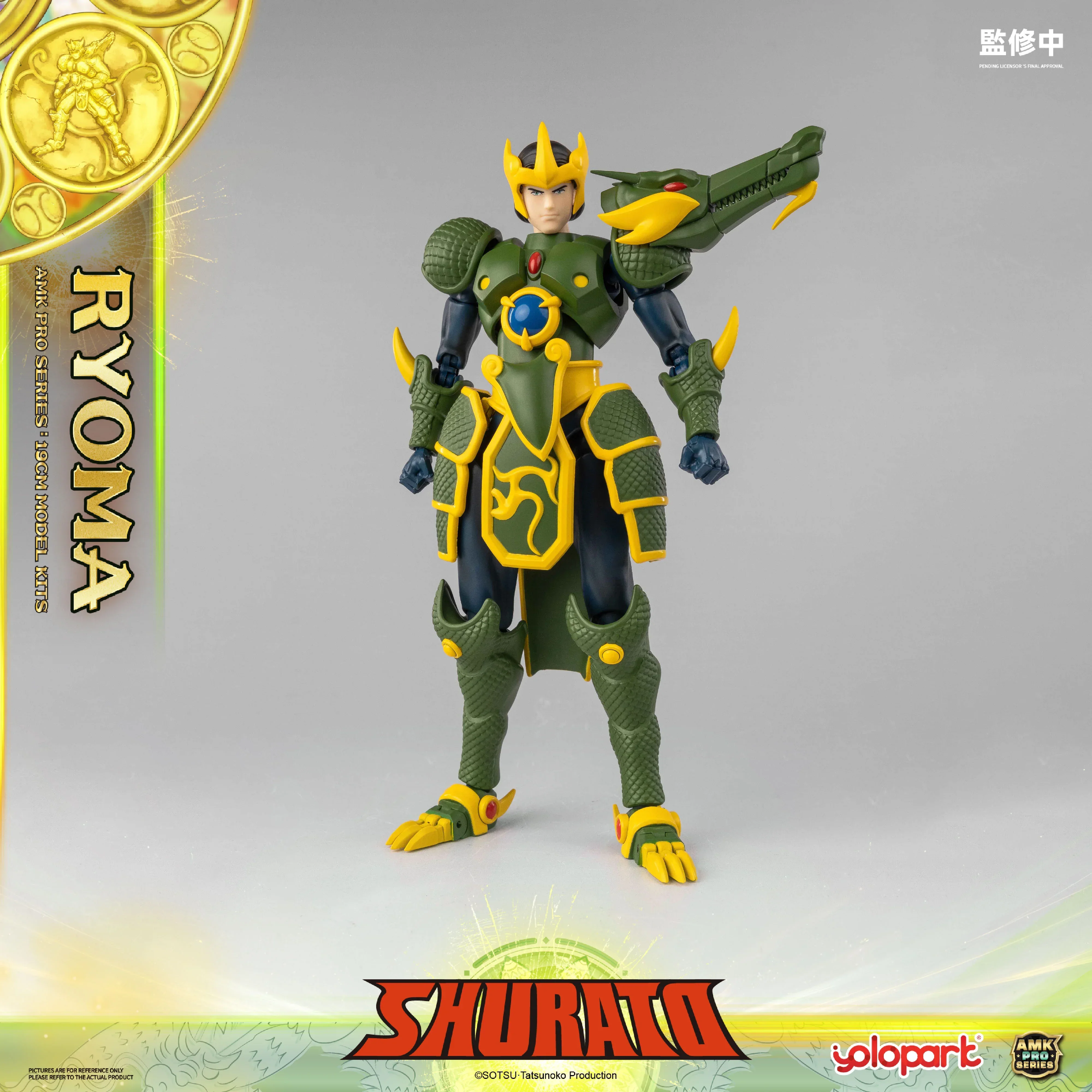 Product image 37