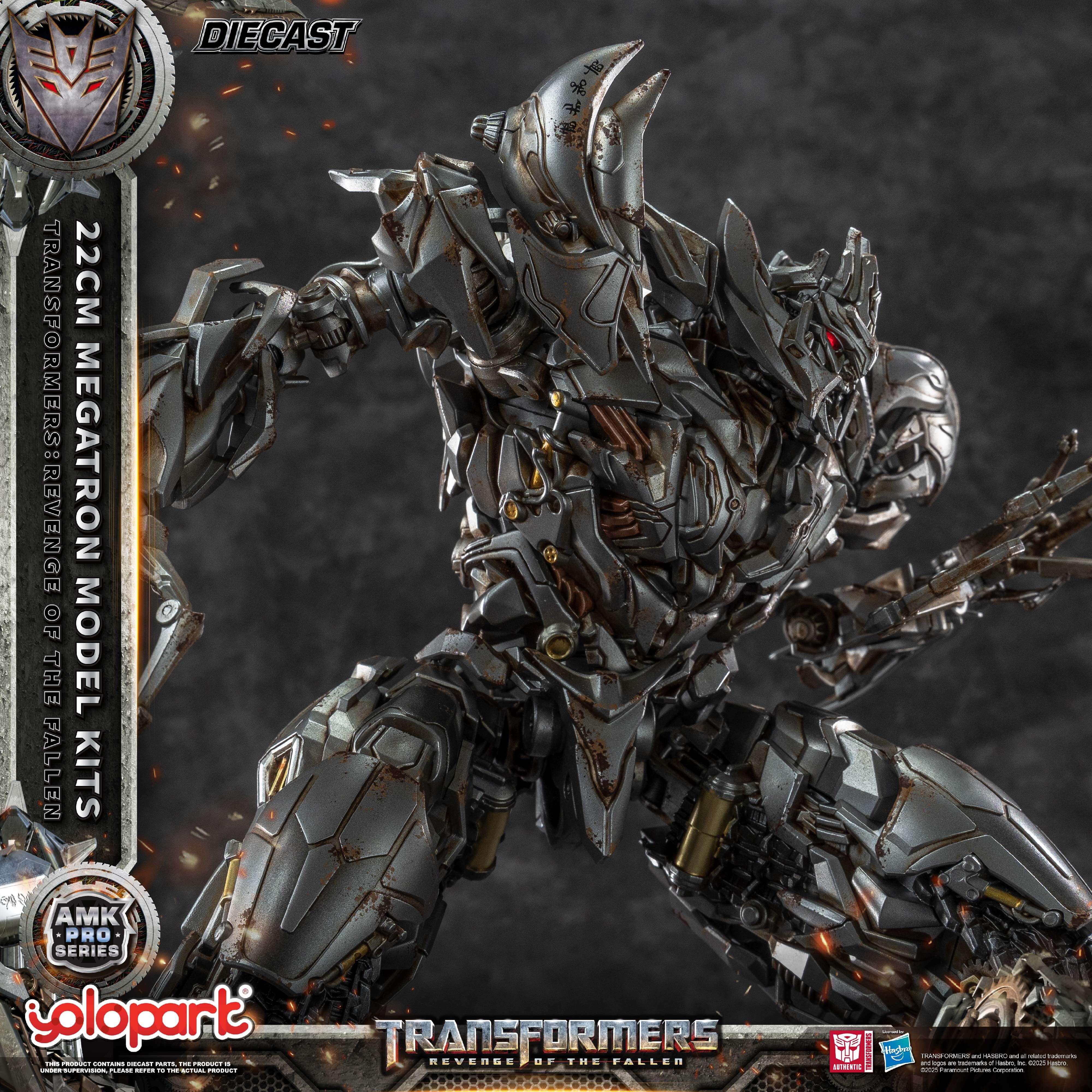 Product image 41