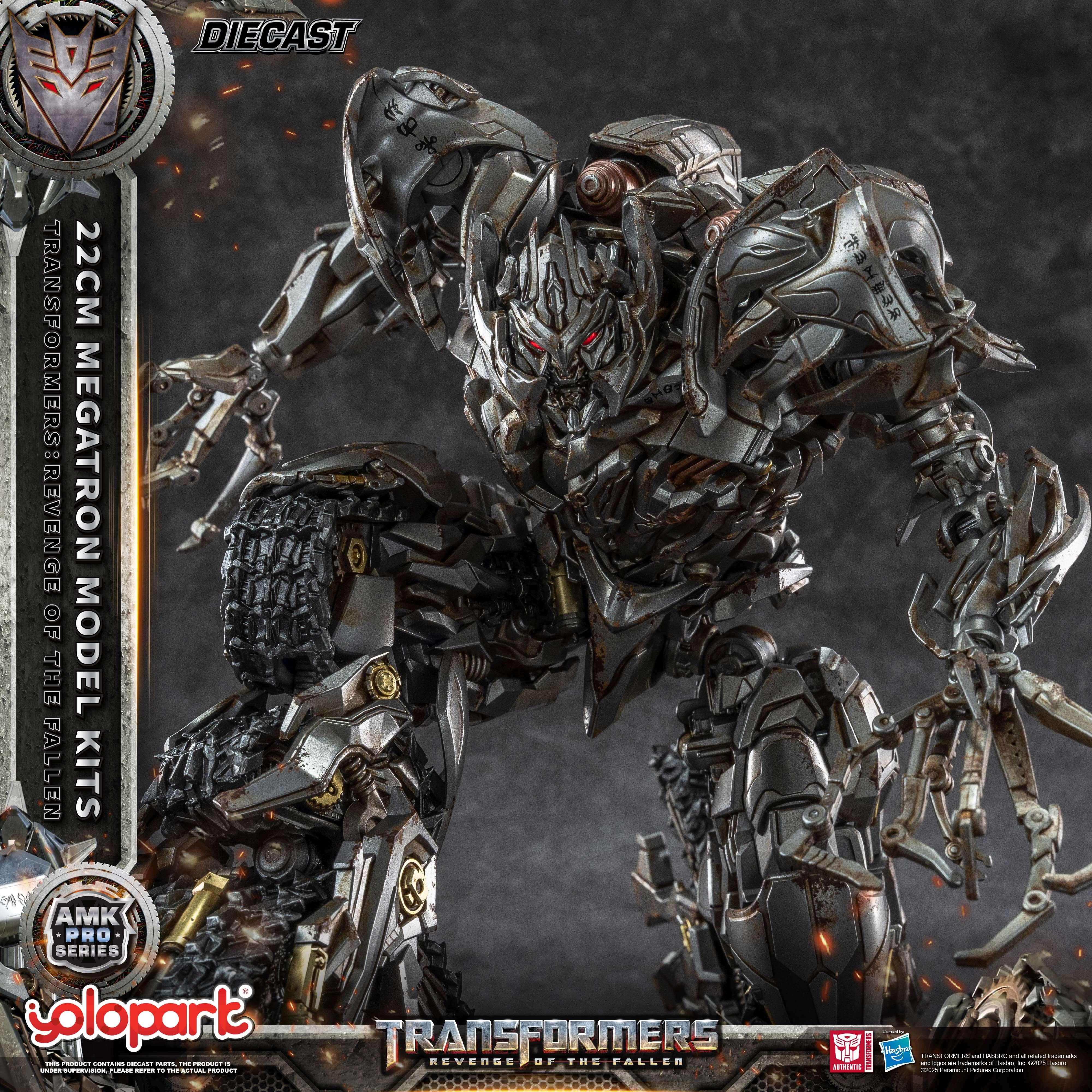 Product image 42