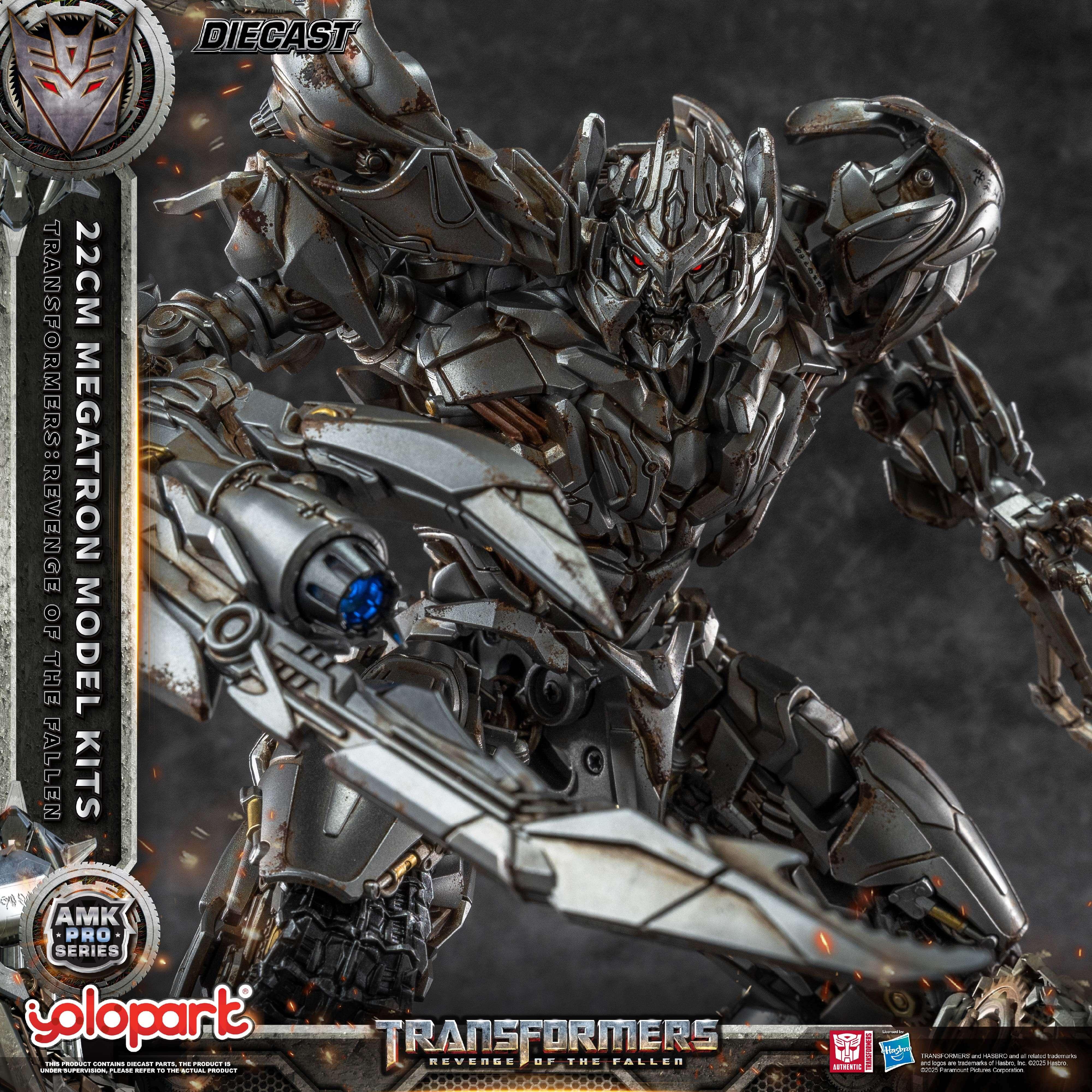 Product image 43