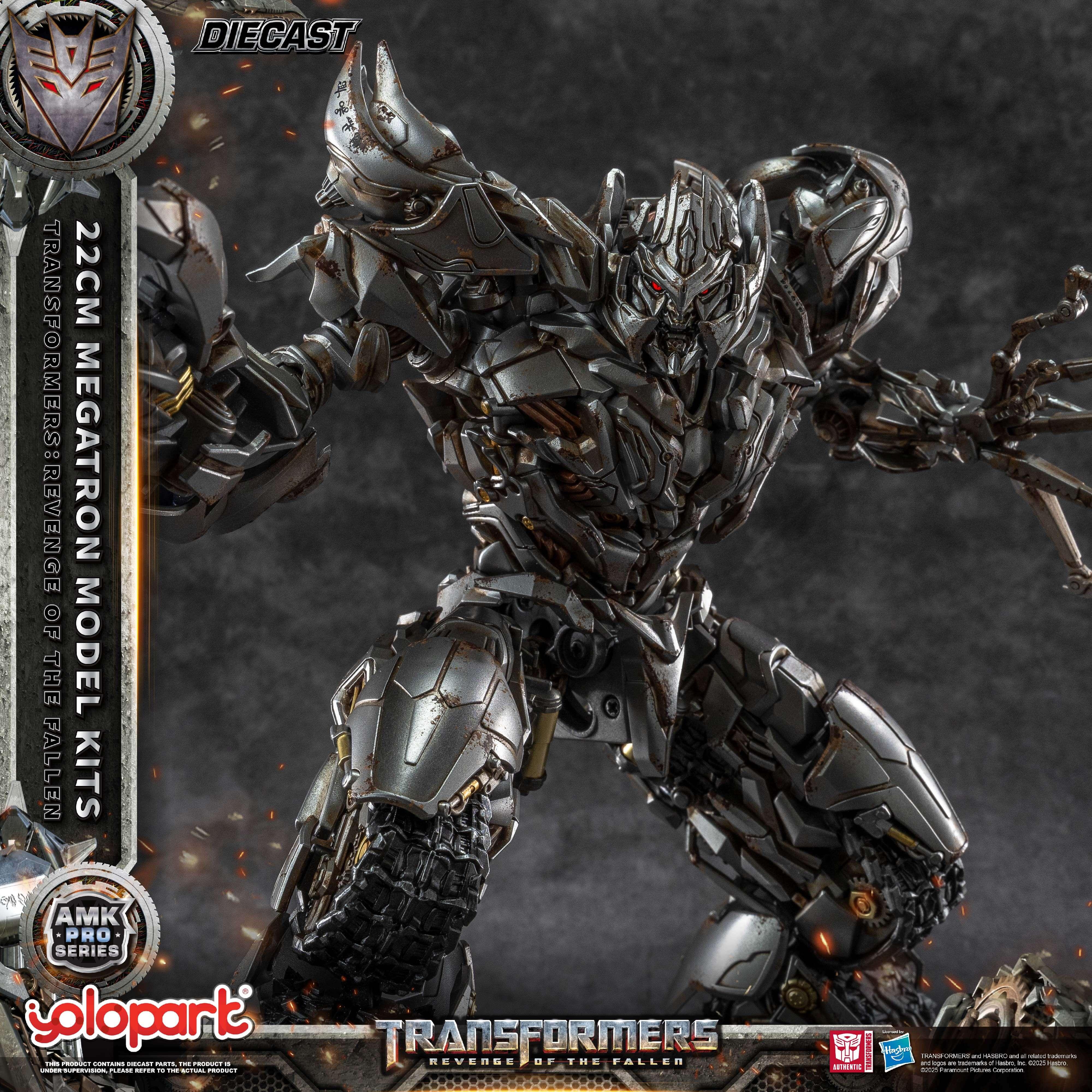 Product image 44