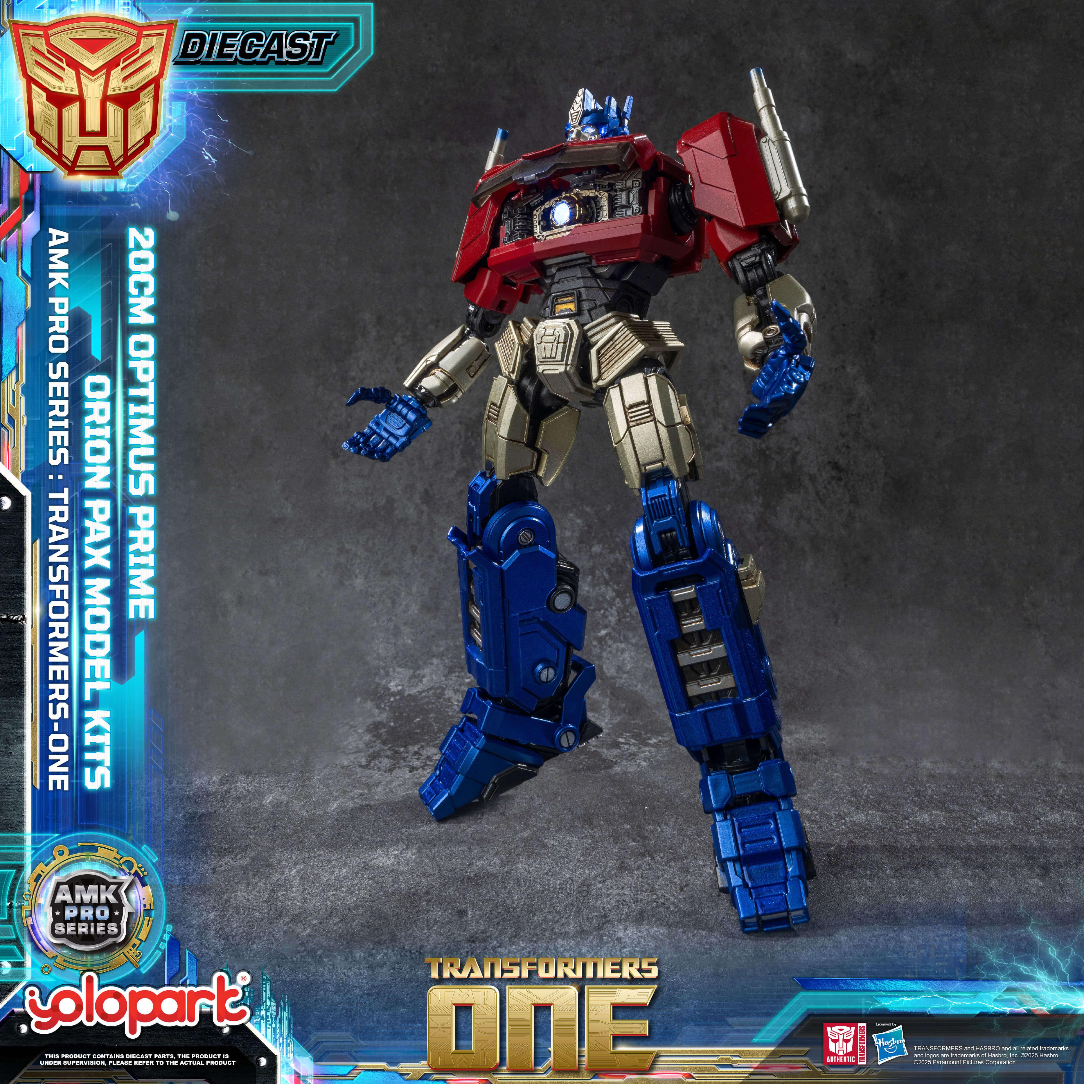 Product image 23
