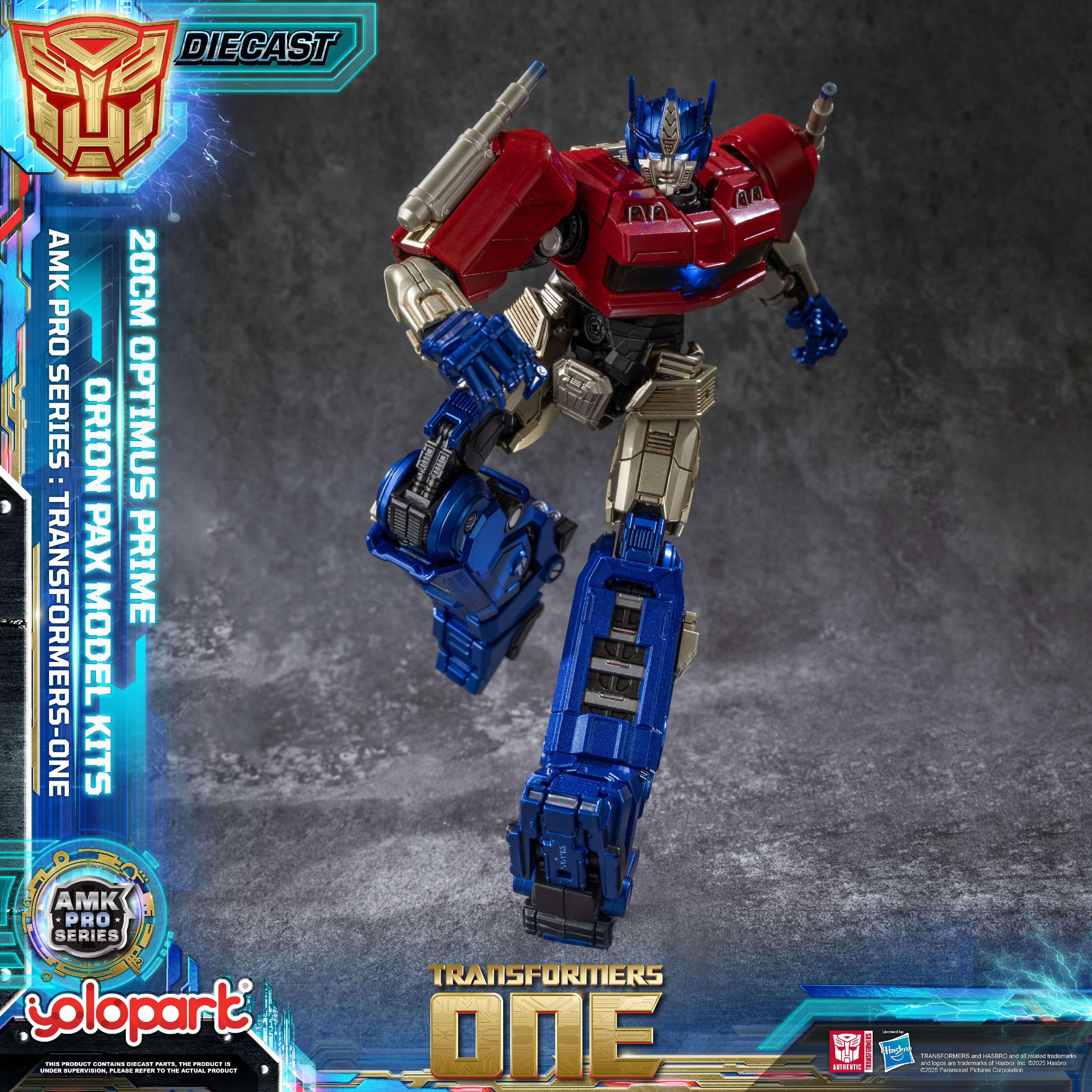 Product image 25