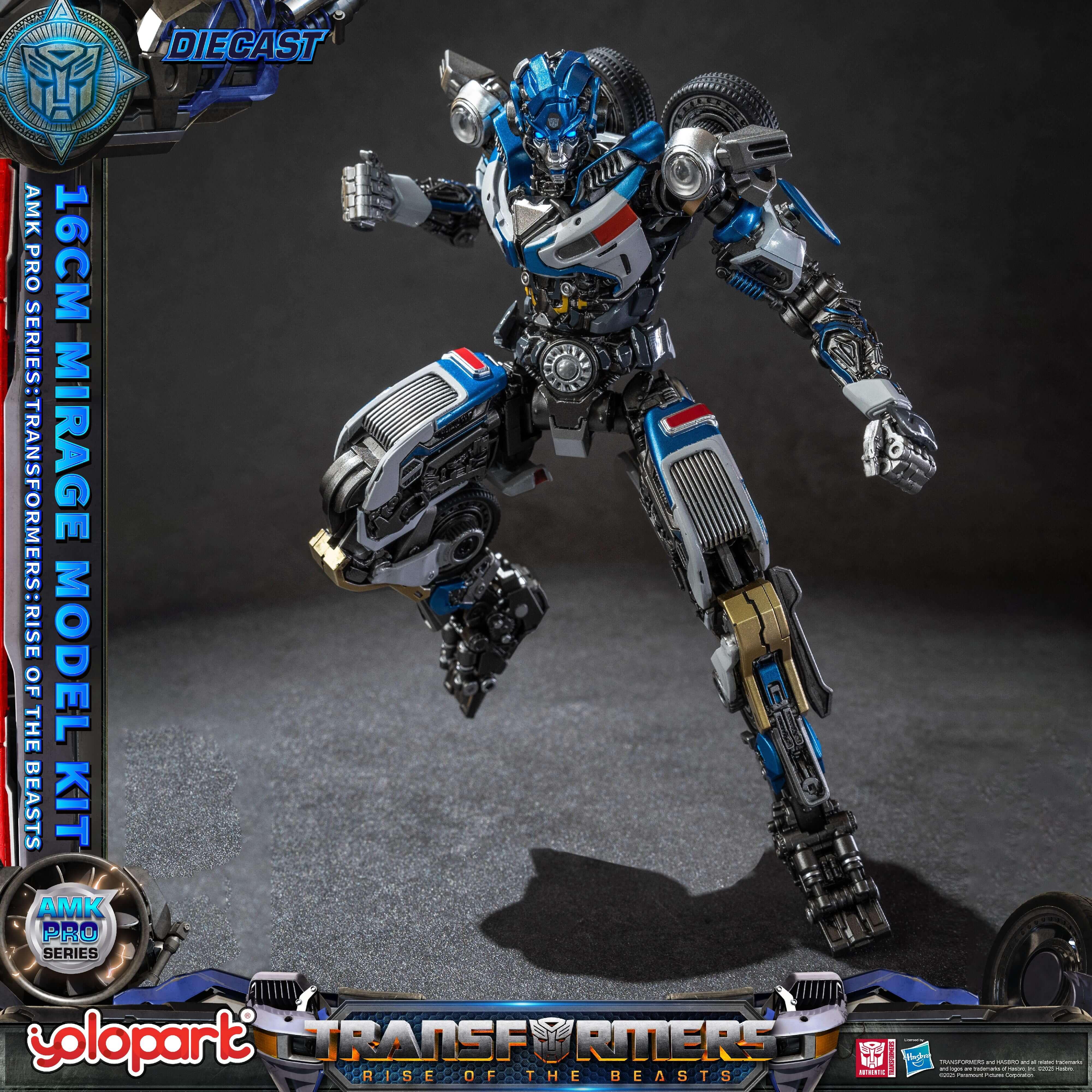 Product image 16