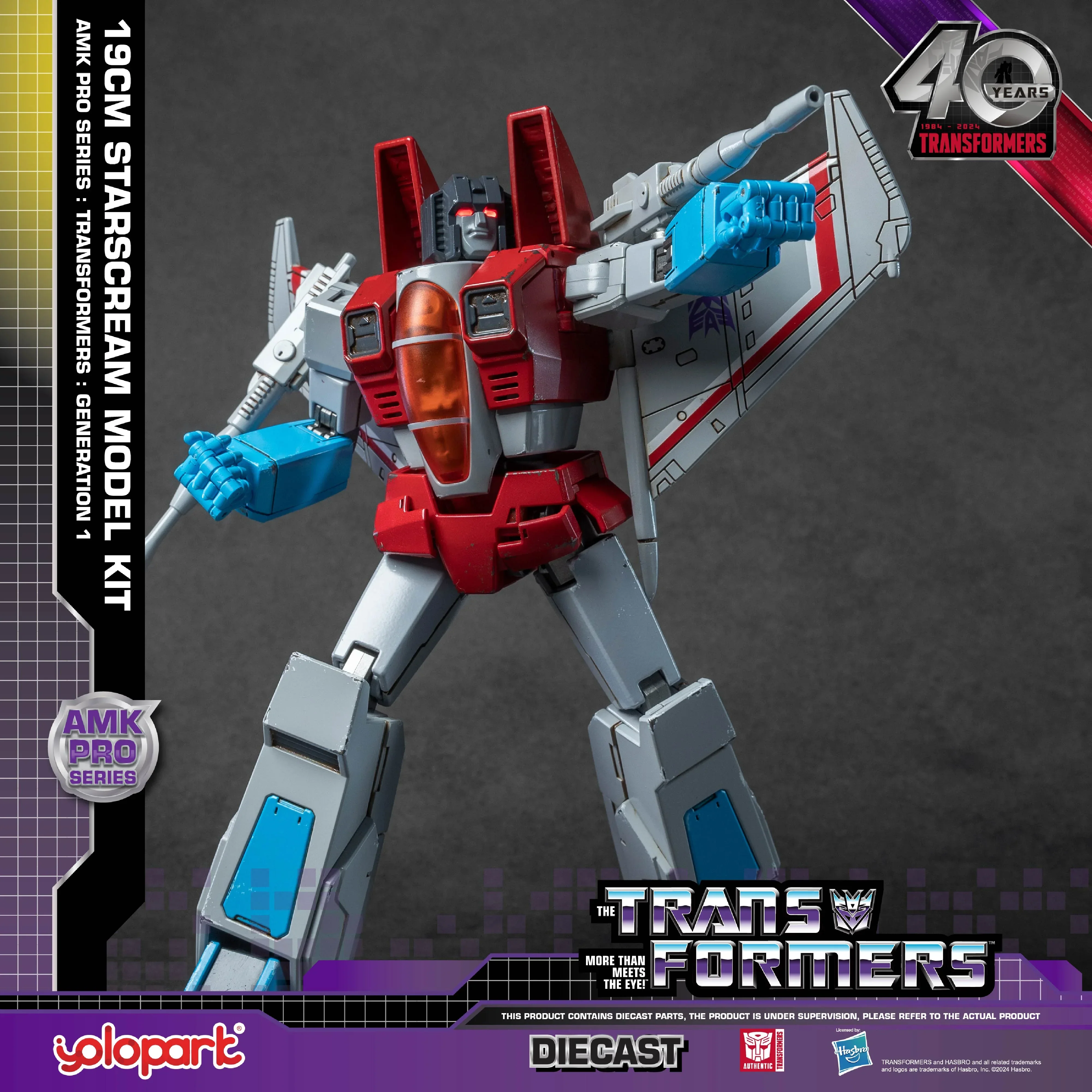 Product image 15