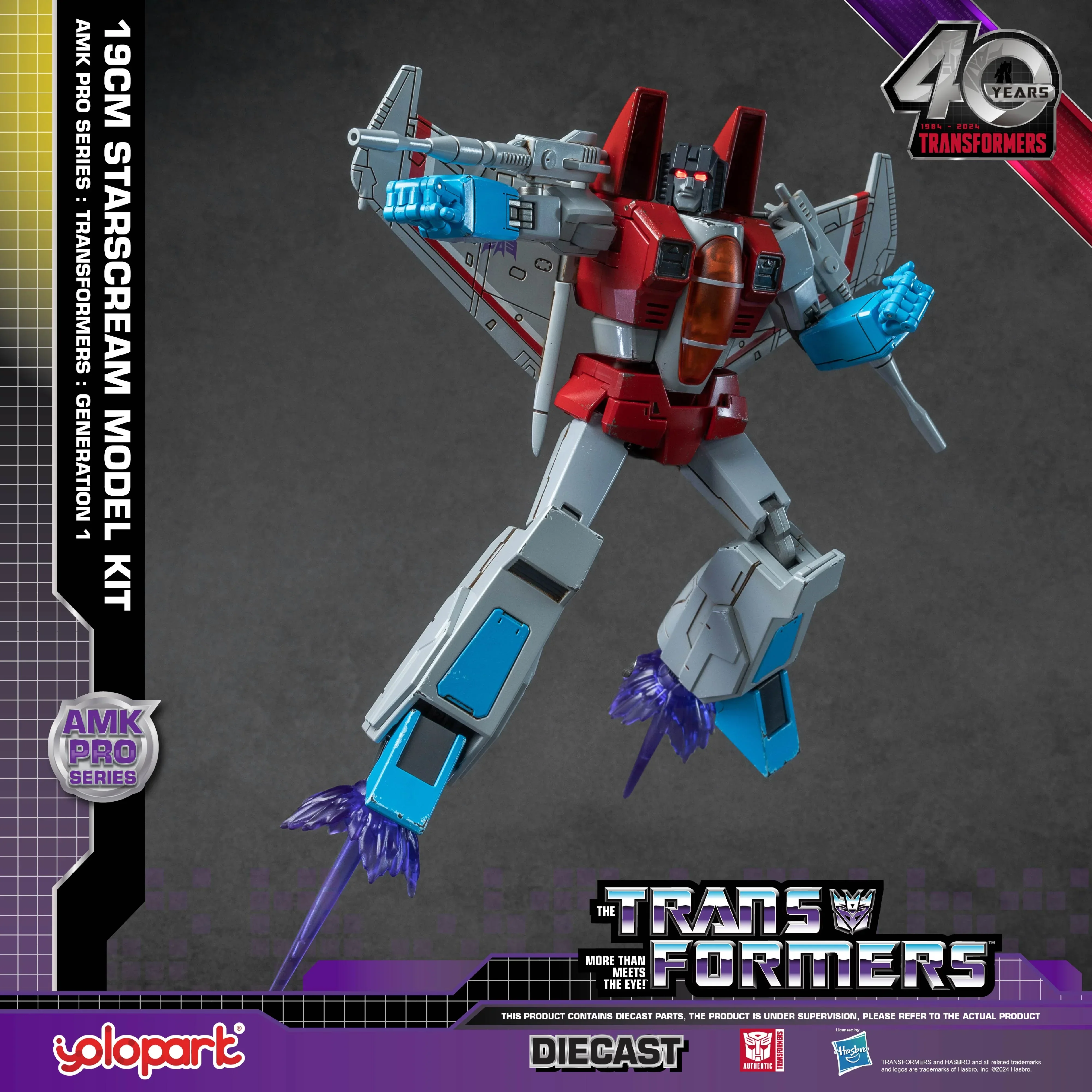 Product image 19