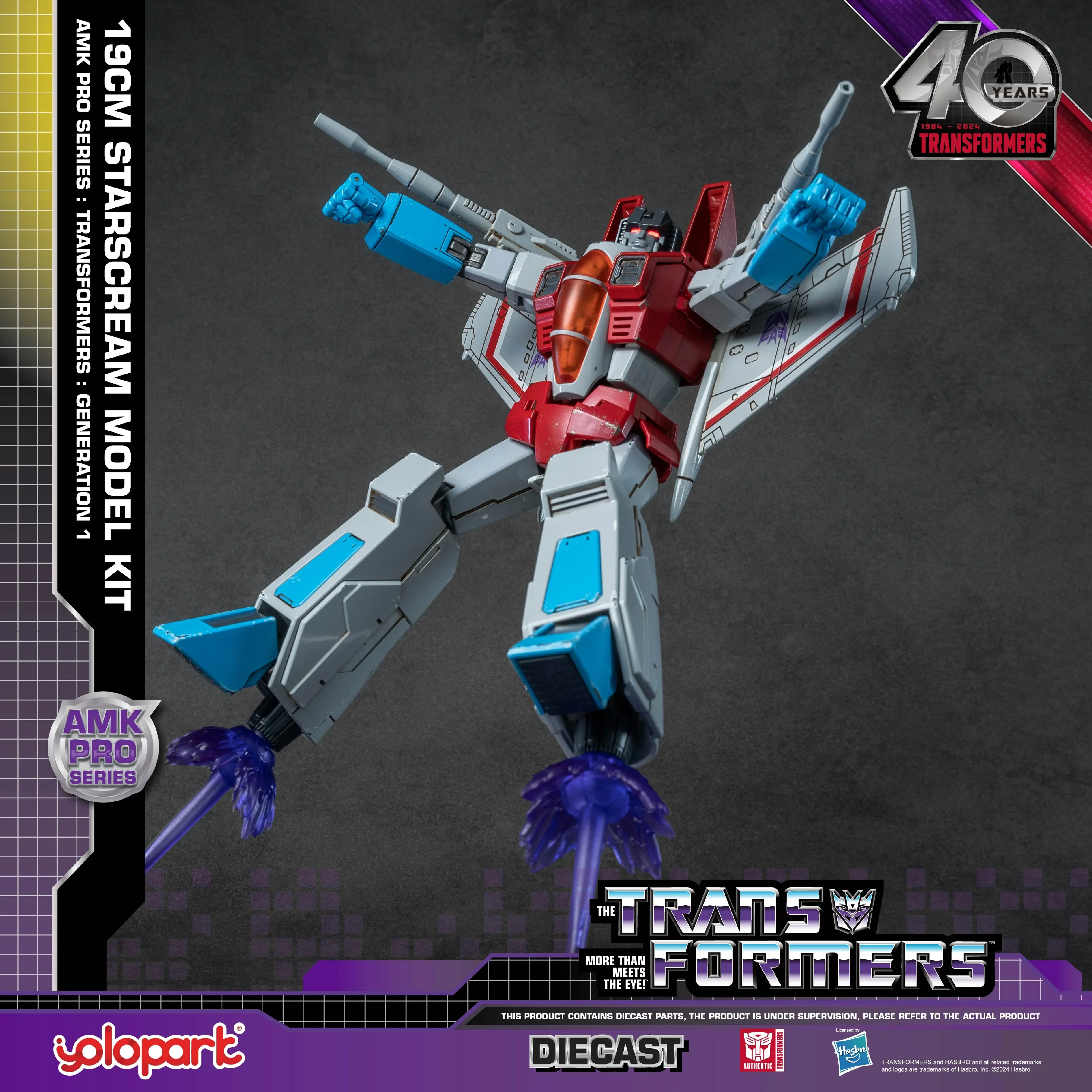 Product image 20