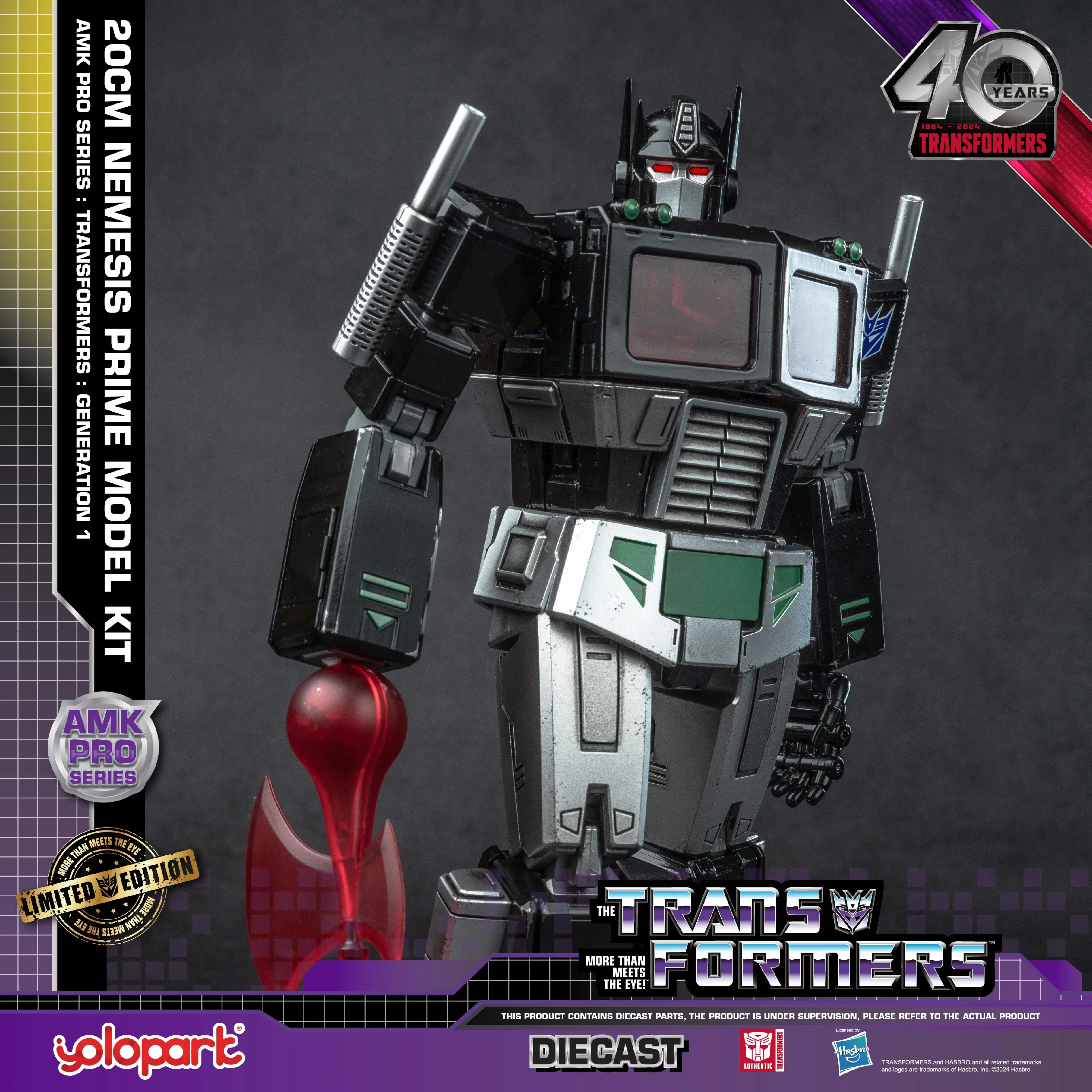 Product image 15