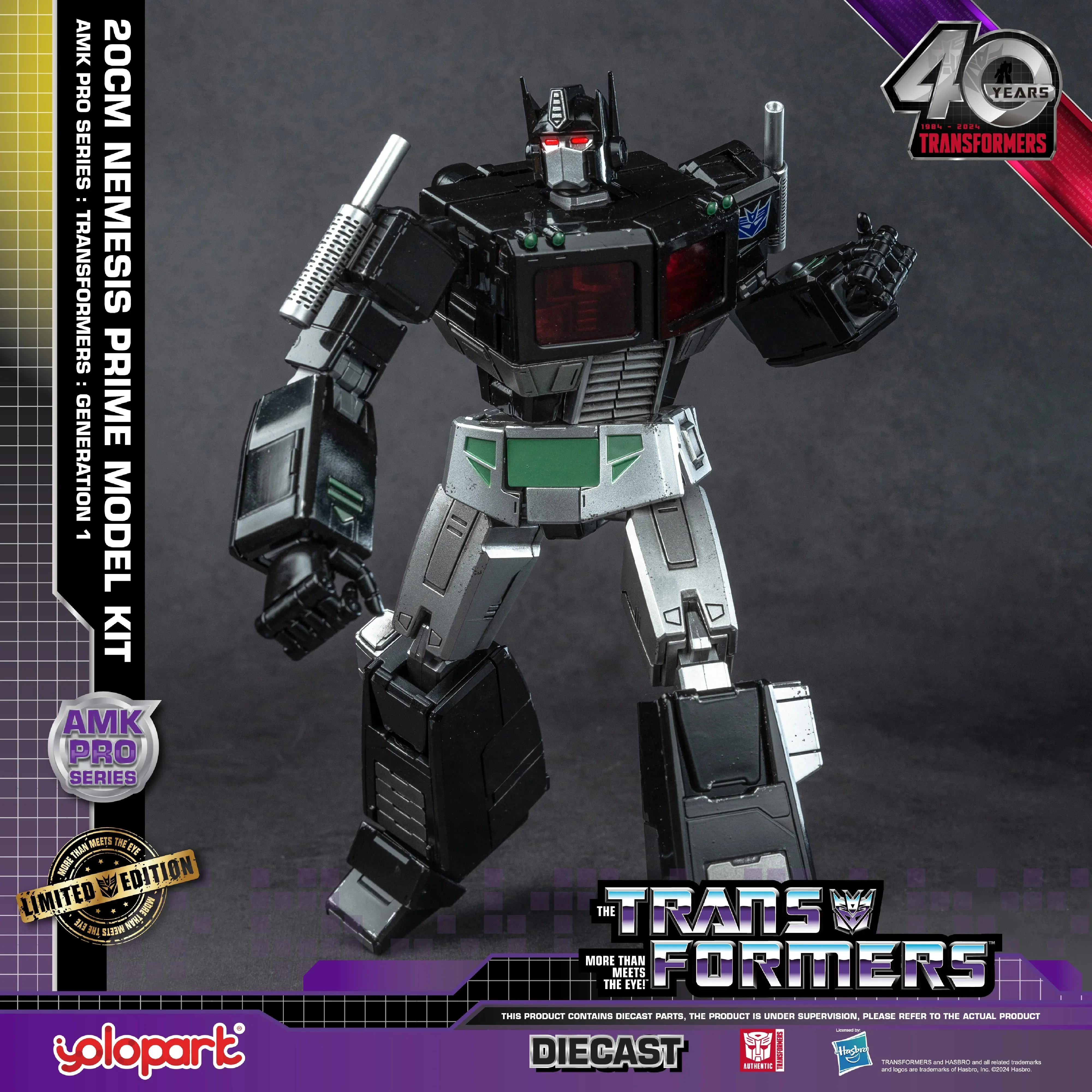 Product image 17