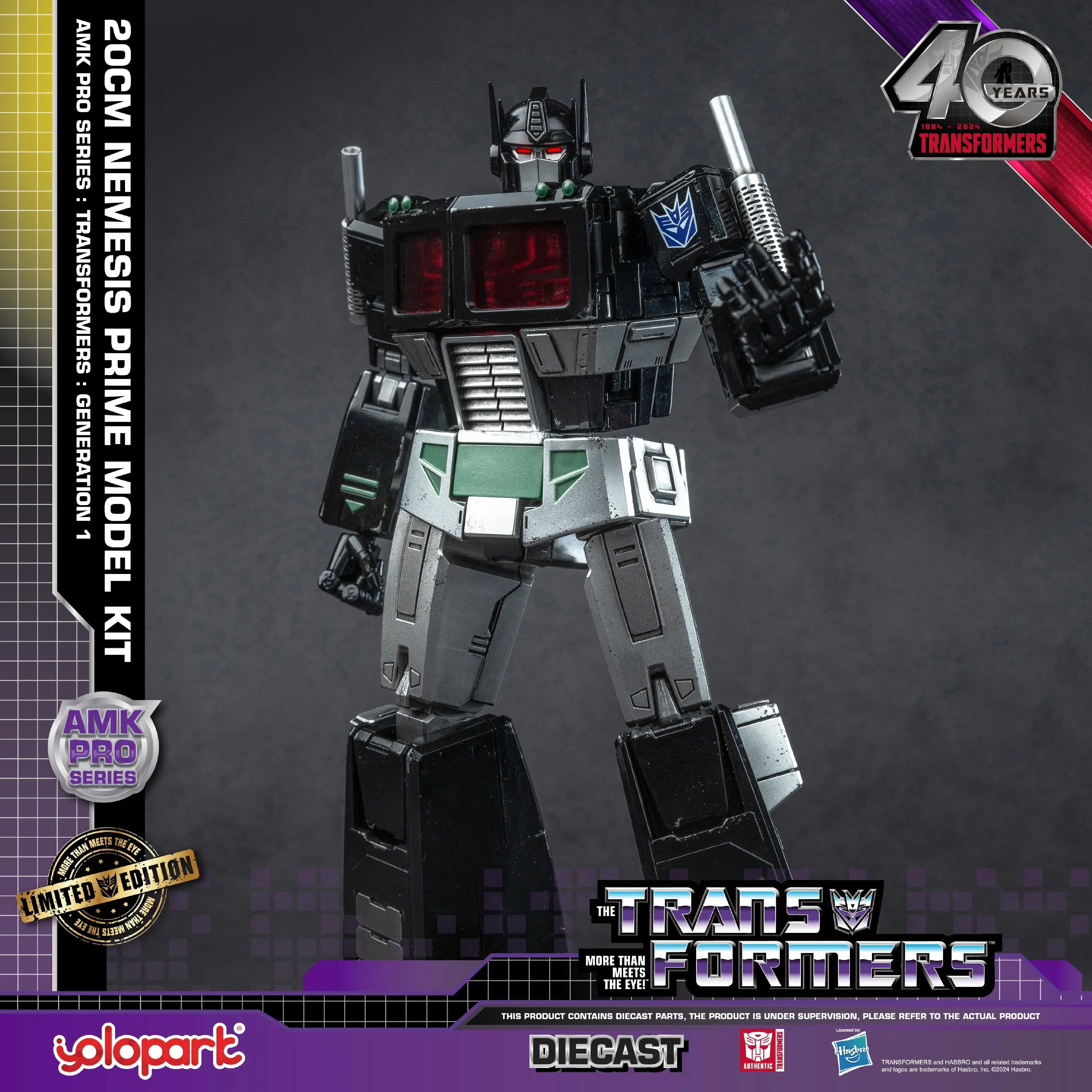 Product image 18